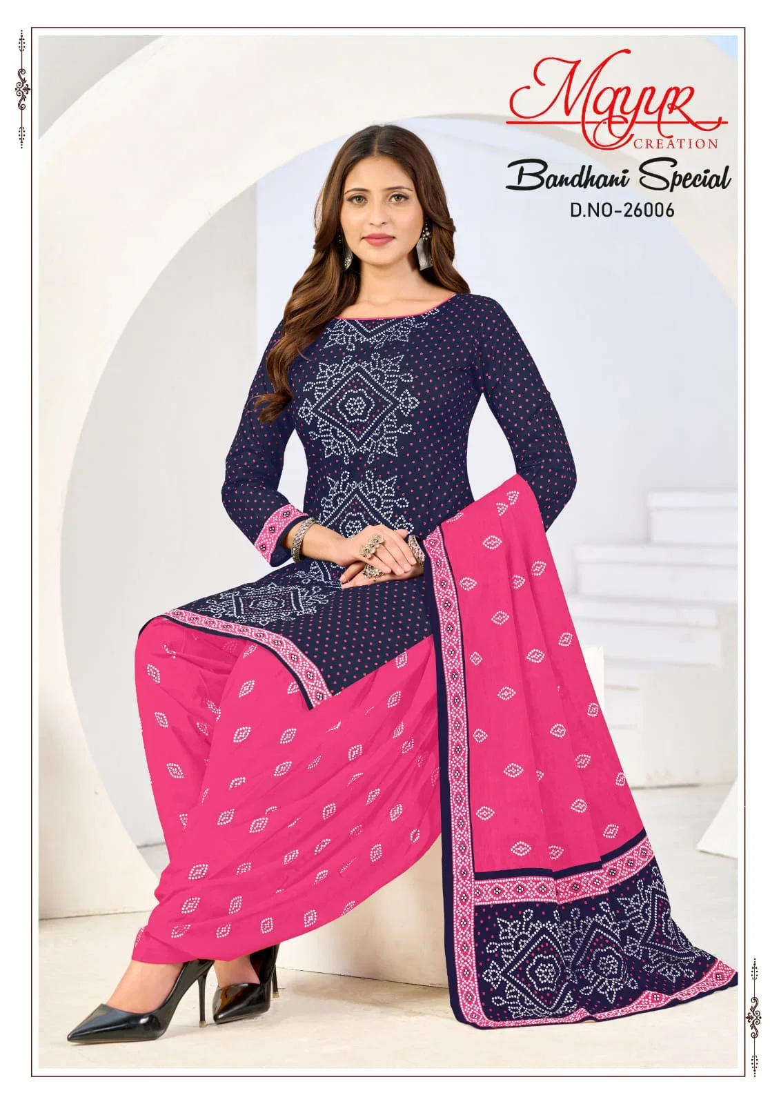 Mayur Bandhani Special Vol 26 Cotton Printed Dress Material Collection
