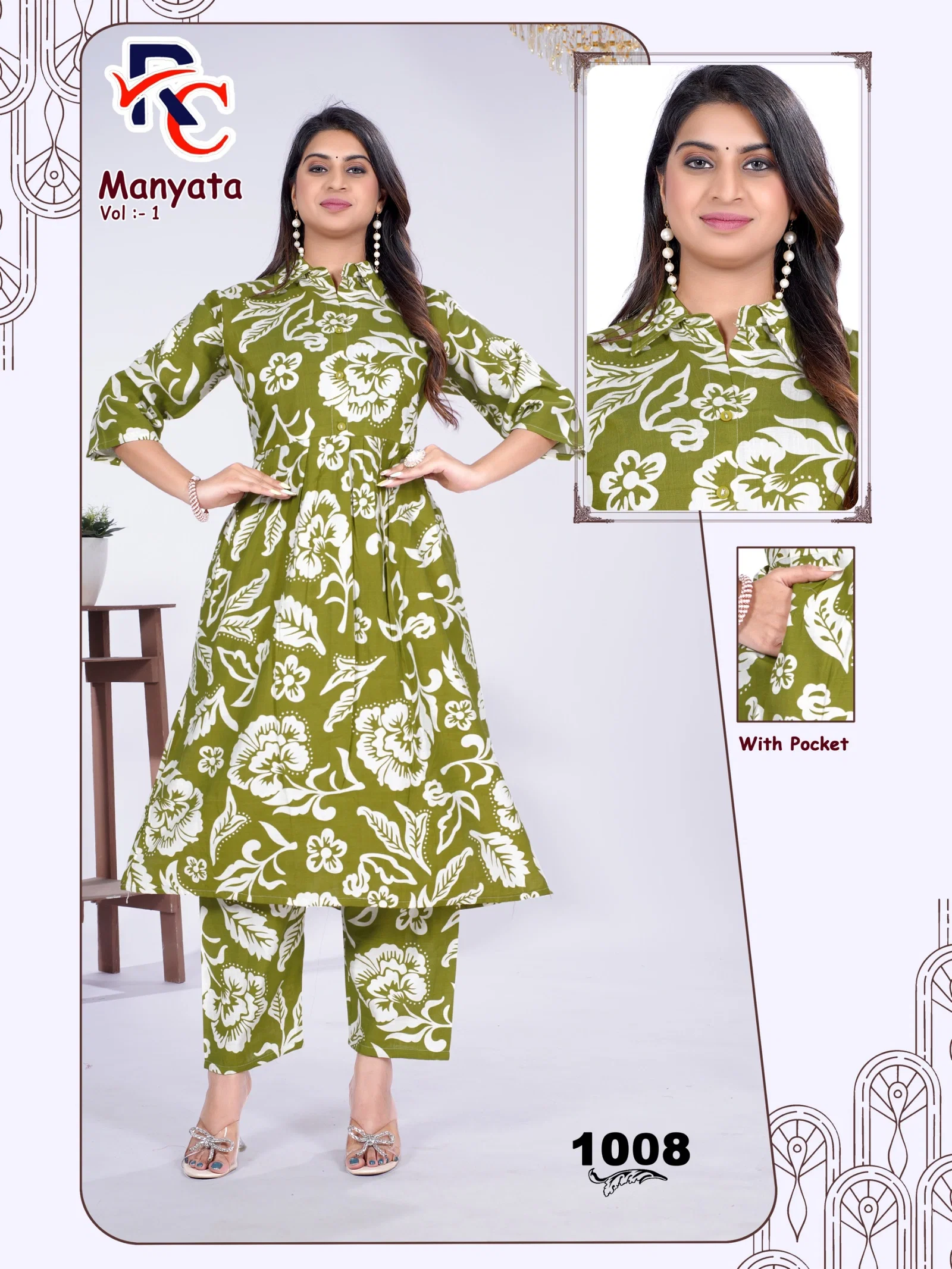 Dnp Manyata Vol 1 Vartican Top With Bottom Set
