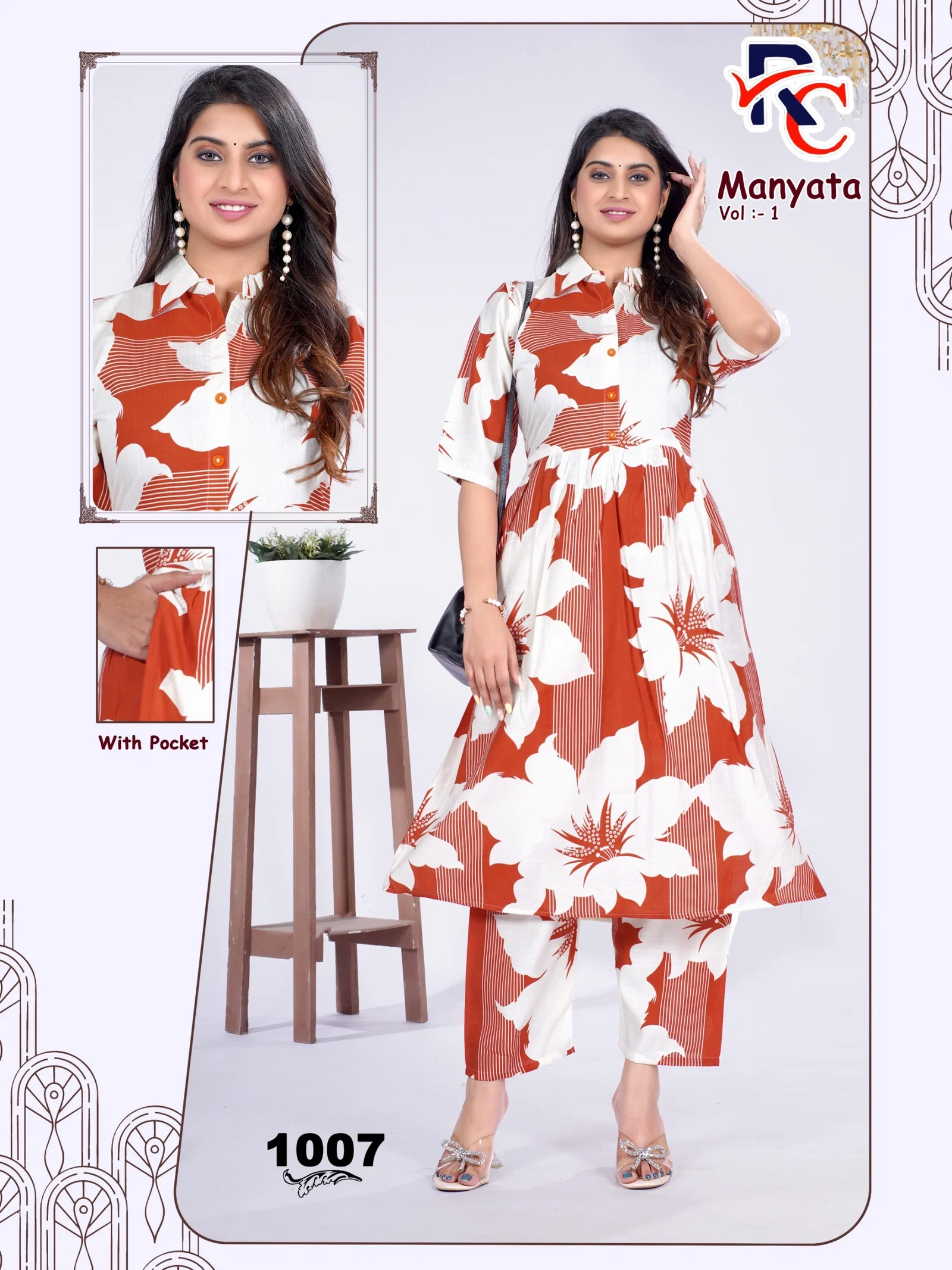 Dnp Manyata Vol 1 Vartican Top With Bottom Set