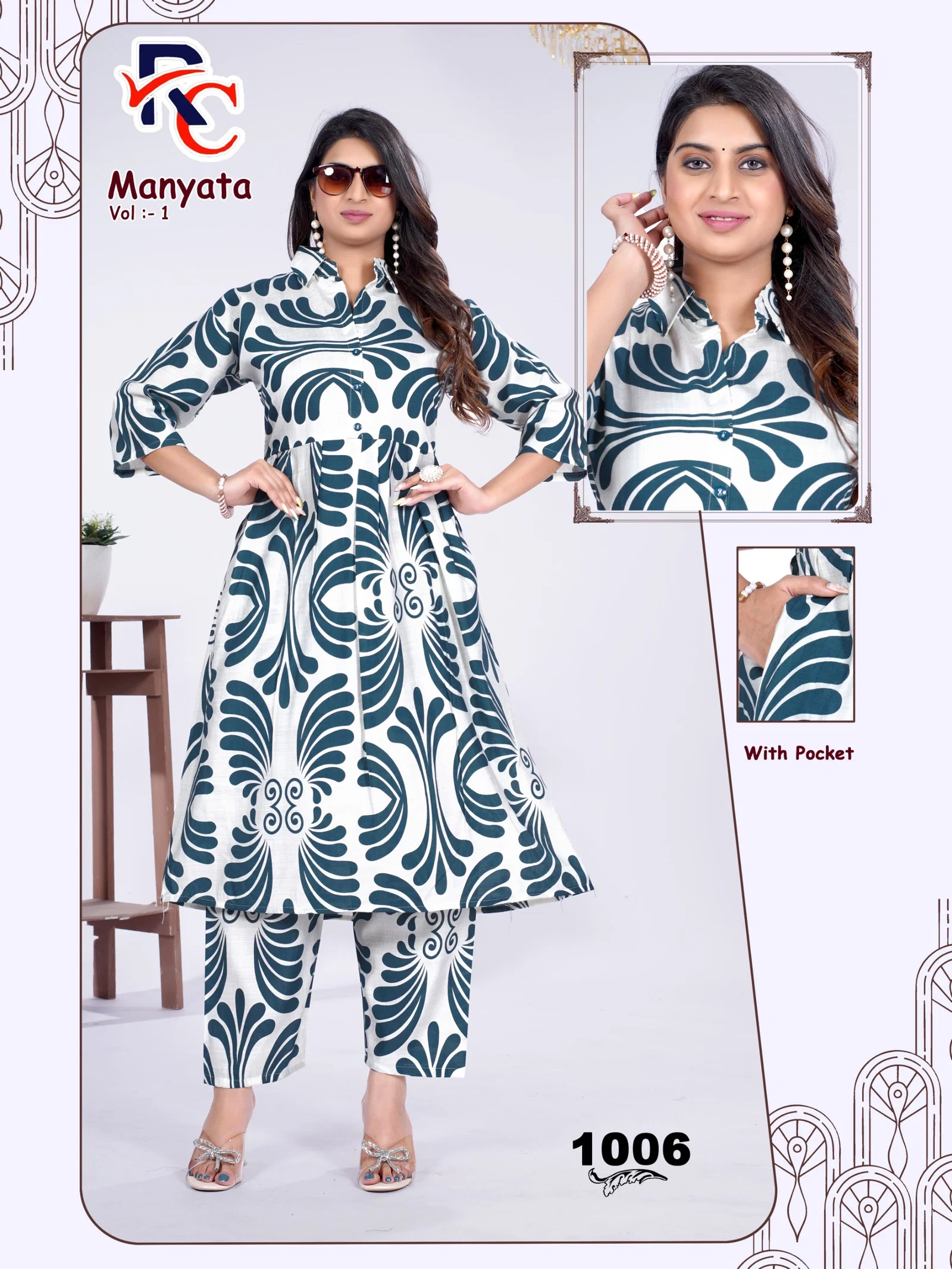 Dnp Manyata Vol 1 Vartican Top With Bottom Set