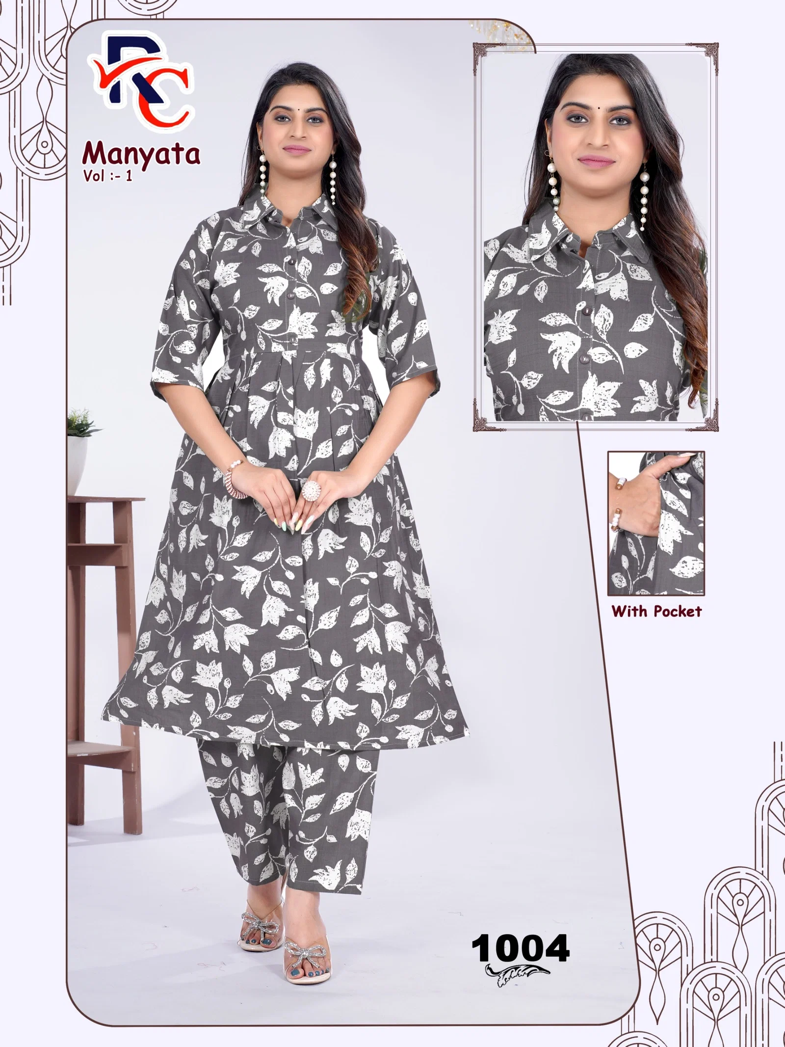 Dnp Manyata Vol 1 Vartican Top With Bottom Set