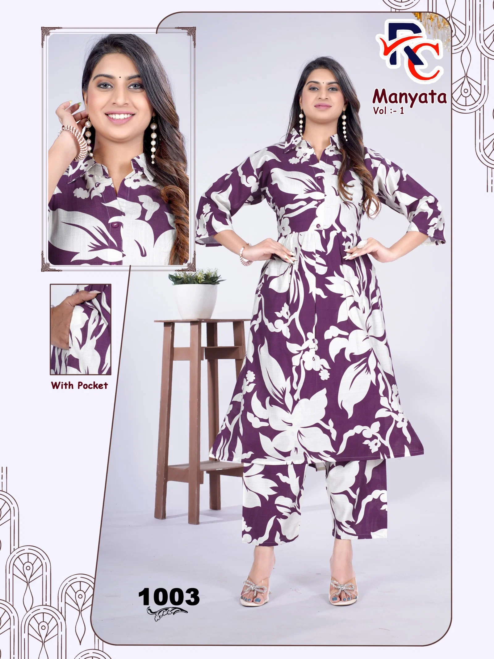 Dnp Manyata Vol 1 Vartican Top With Bottom Set