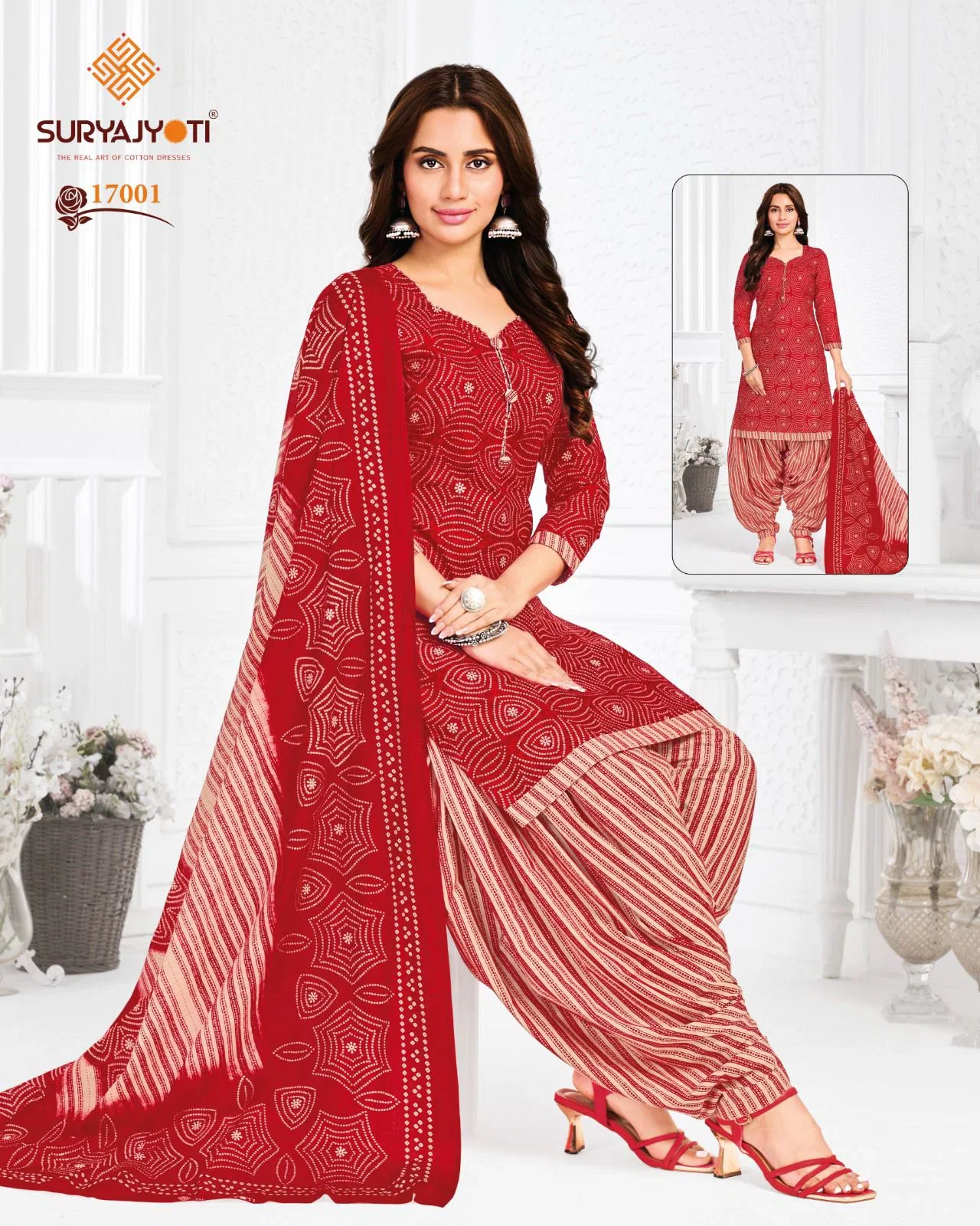 Suryajyoti Trendy Patiyala Vol 17 Cotton Printed Dress Material