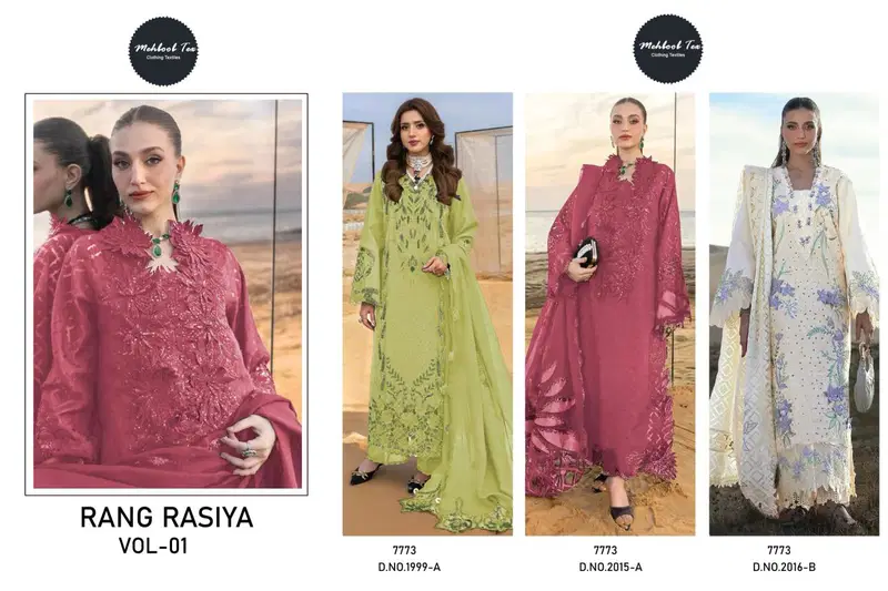Mehboob Tex Rang Rasiya Vol 1 Cambric Cotton Embroidered Salwar Kameez