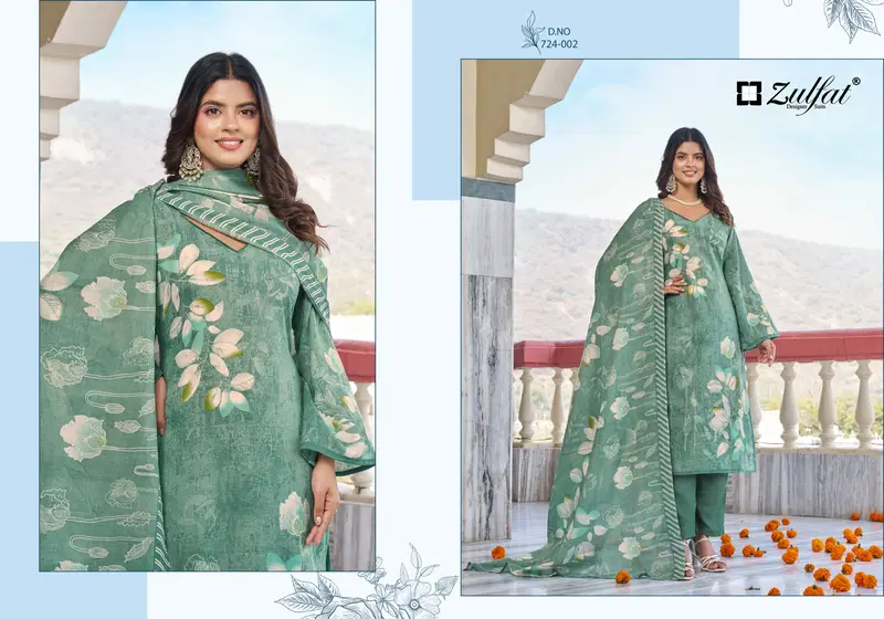 Zulfat Farida Cotton Printed Fancy Dress Material