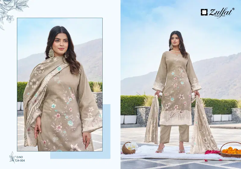 Zulfat Farida Cotton Printed Fancy Dress Material