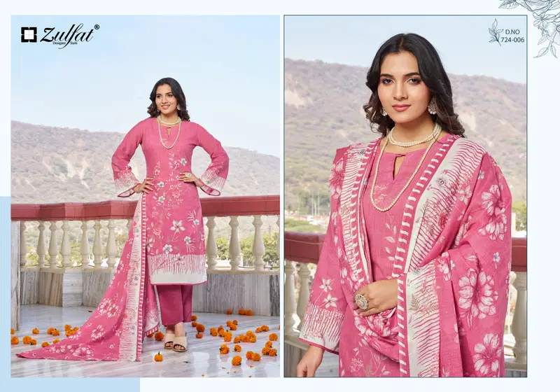 Zulfat Farida Cotton Printed Fancy Dress Material