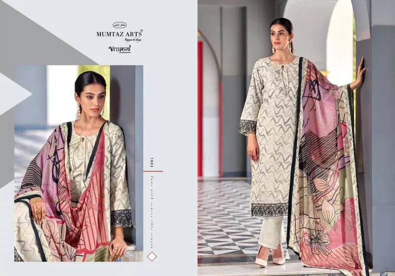 Mumtaz Arts Khwaab Muslin Dupatta Jam Viscose Digital Printed Dress Material