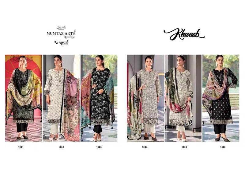 Mumtaz Arts Khwaab Muslin Dupatta Jam Viscose Digital Printed Dress Material