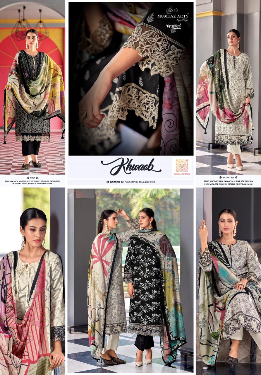 Mumtaz Arts Khwaab Muslin Dupatta Jam Viscose Digital Printed Dress Material