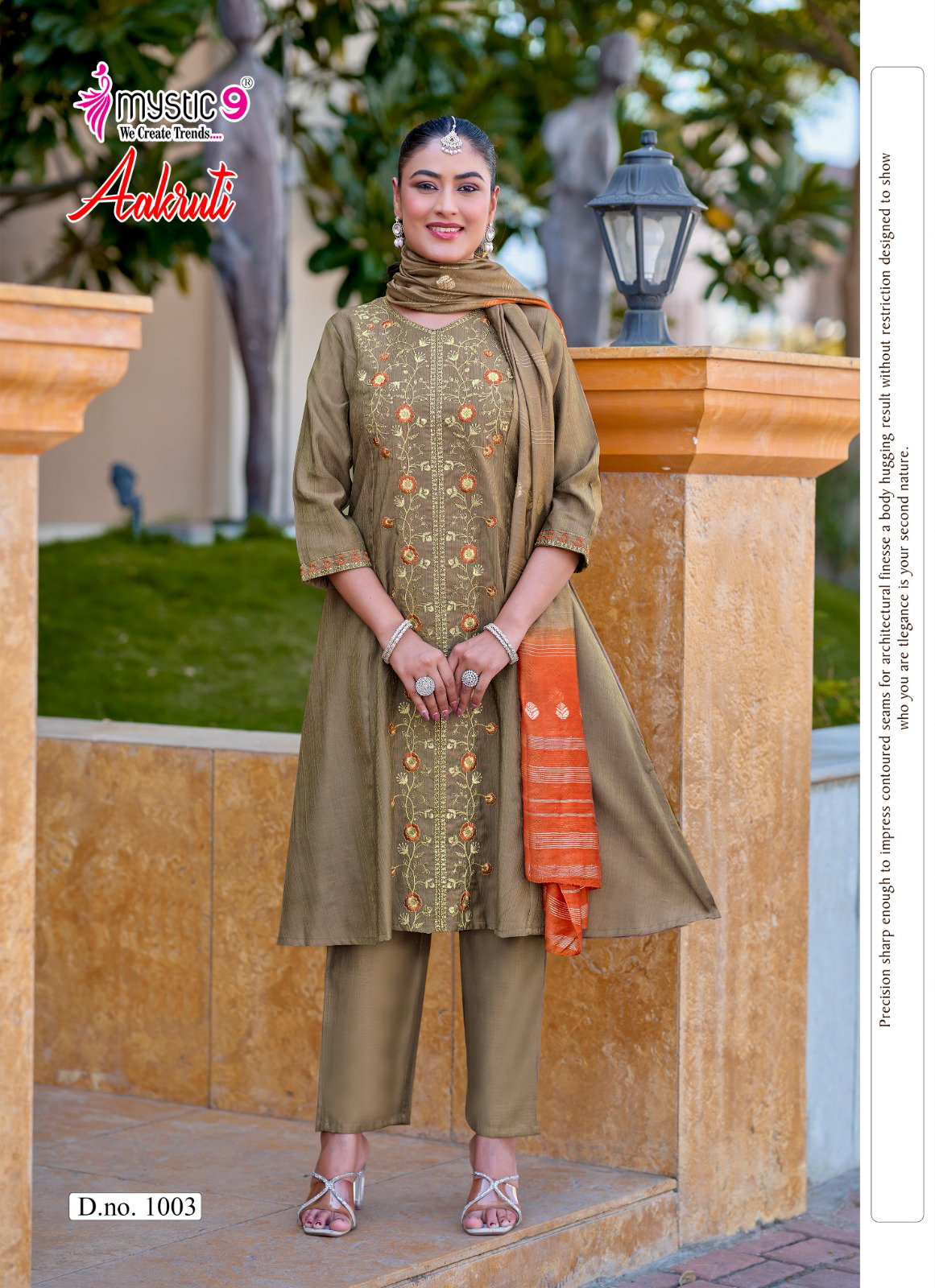 Mystic 9 Aakruti Vol 1 Vertican Shimmer Flaired Top With Bottom And Dupatta