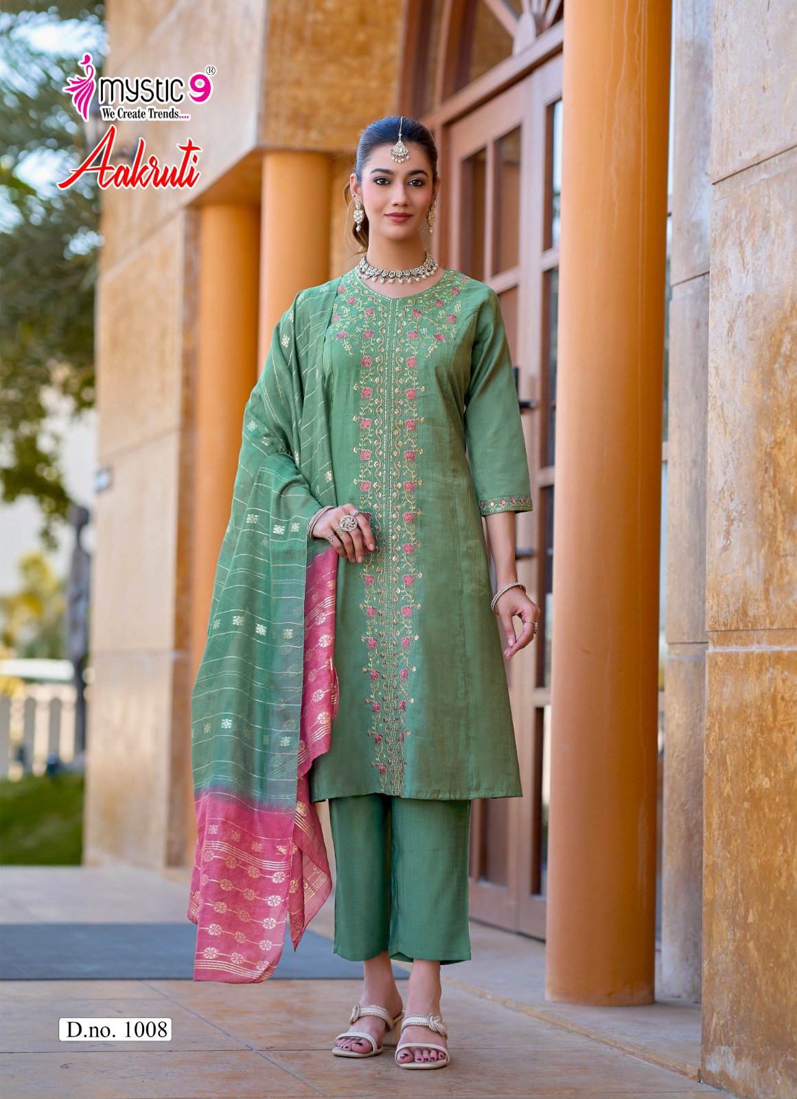 Mystic 9 Aakruti Vol 1 Vertican Shimmer Flaired Top With Bottom And Dupatta