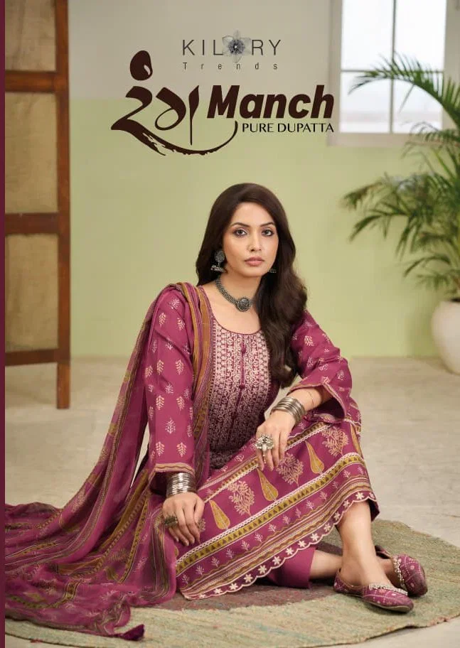 Kilory Rangmanch Lawn Cotton Digital Printed Salwar Kameez