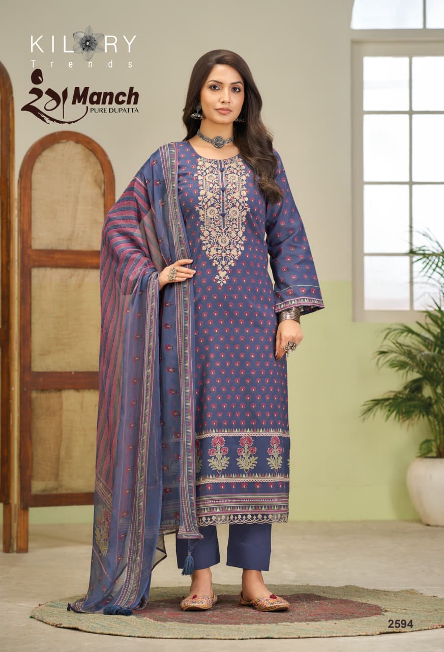 Kilory Rangmanch Lawn Cotton Digital Printed Salwar Kameez