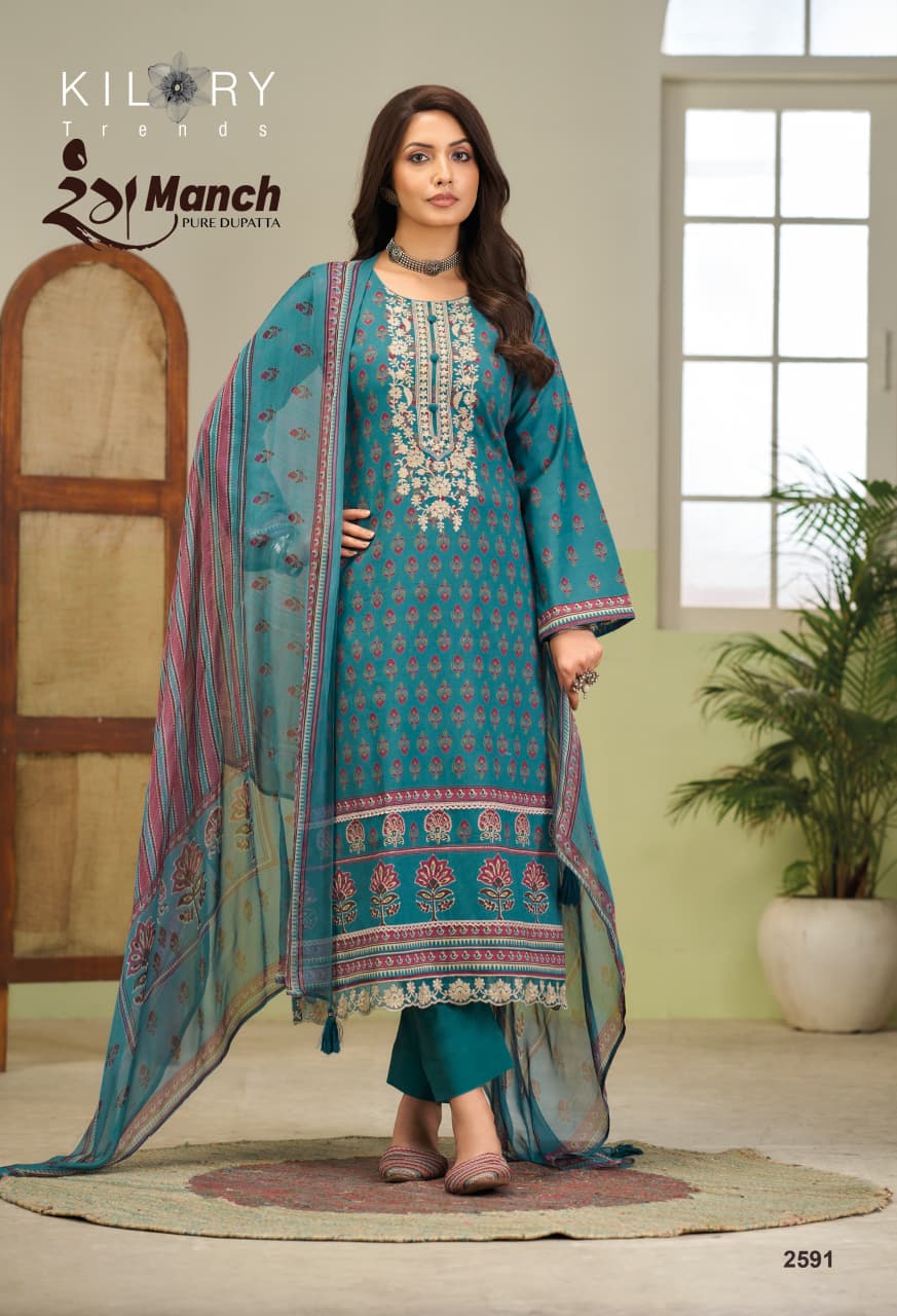 Kilory Rangmanch Lawn Cotton Digital Printed Salwar Kameez