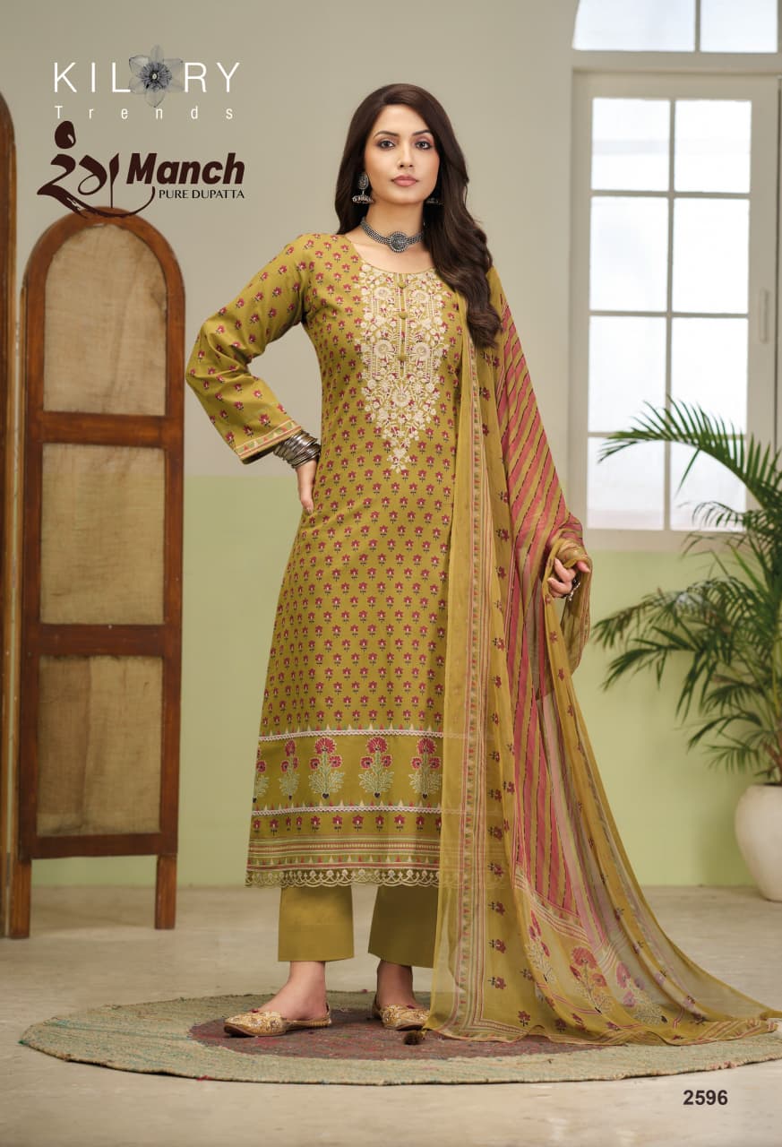 Kilory Rangmanch Lawn Cotton Digital Printed Salwar Kameez