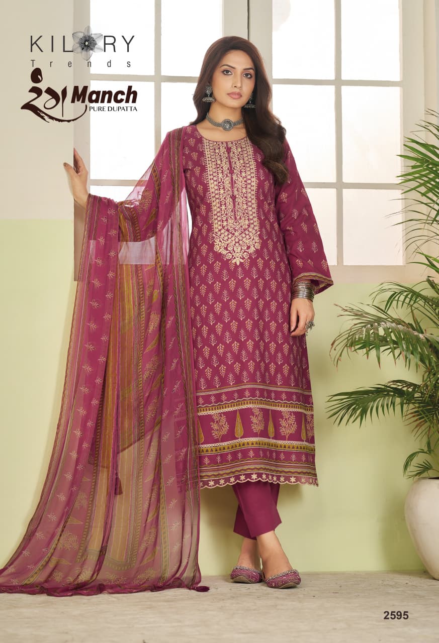 Kilory Rangmanch Lawn Cotton Digital Printed Salwar Kameez