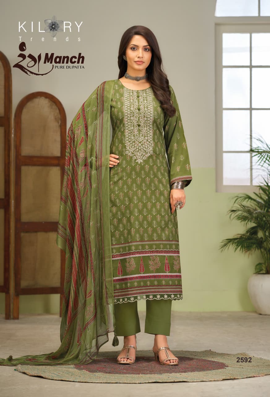 Kilory Rangmanch Lawn Cotton Digital Printed Salwar Kameez