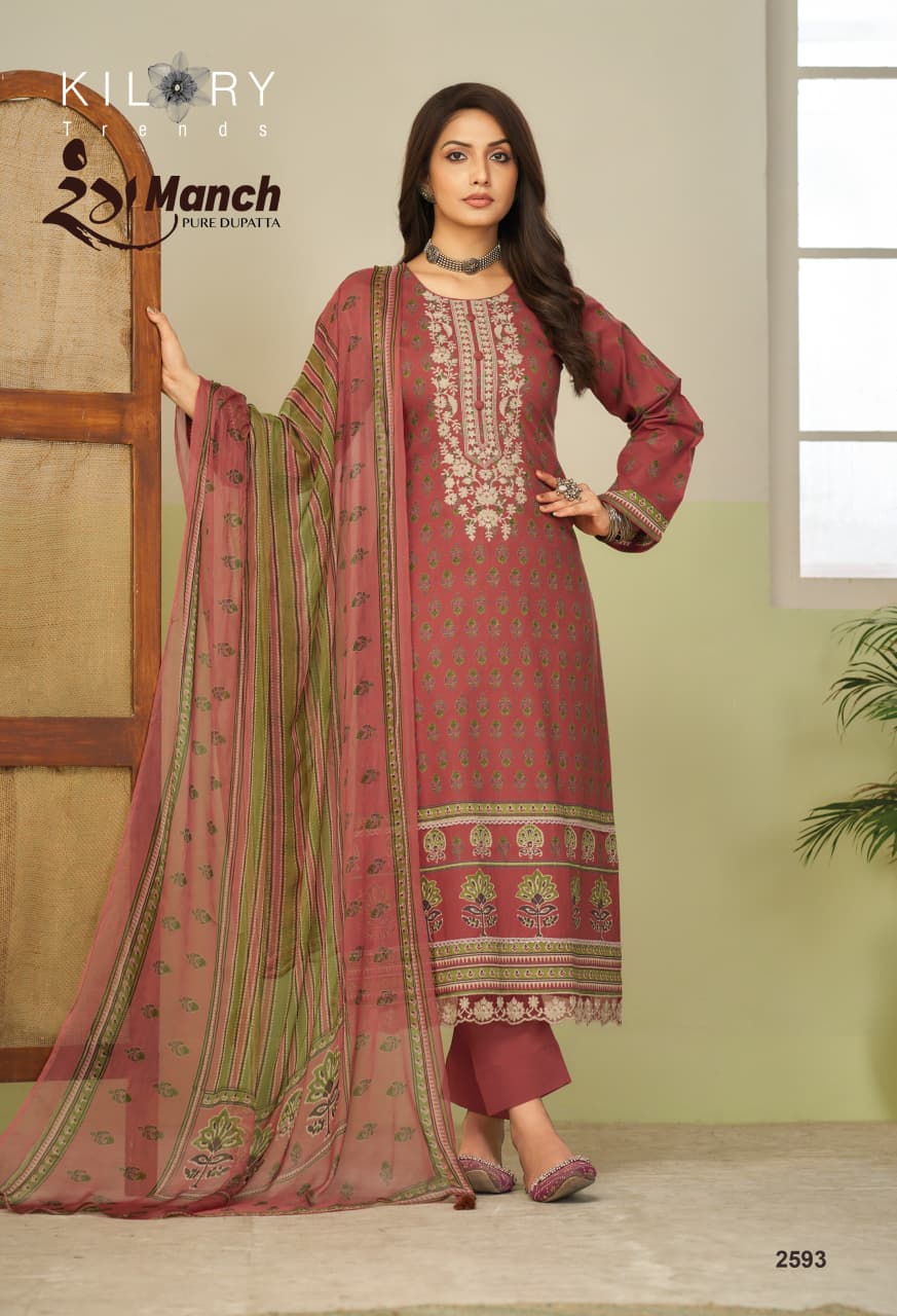 Kilory Rangmanch Lawn Cotton Digital Printed Salwar Kameez