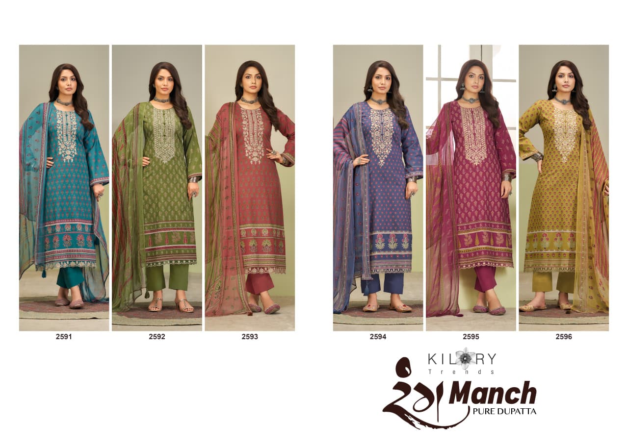 Kilory Rangmanch Lawn Cotton Digital Printed Salwar Kameez