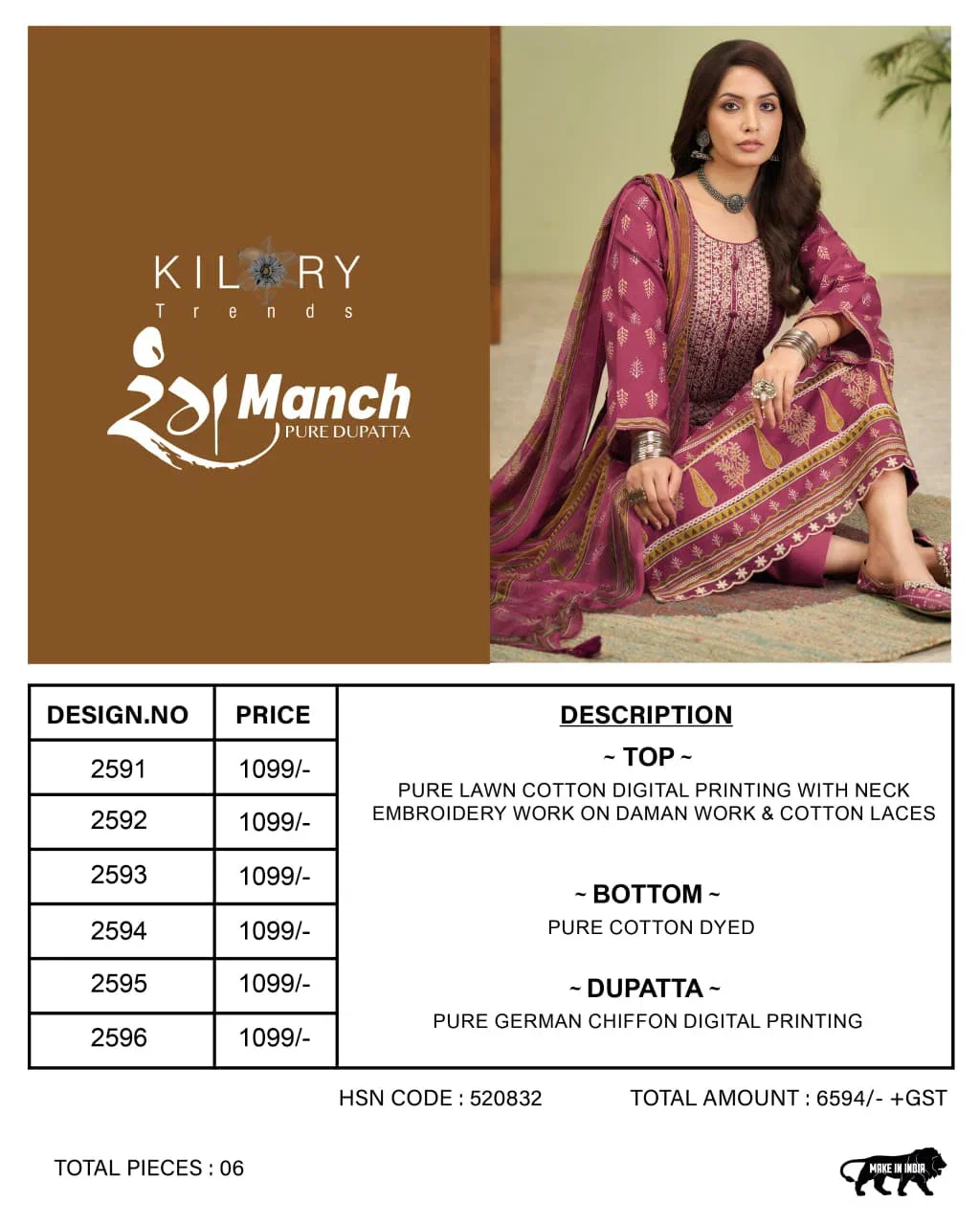 Kilory Rangmanch Lawn Cotton Digital Printed Salwar Kameez