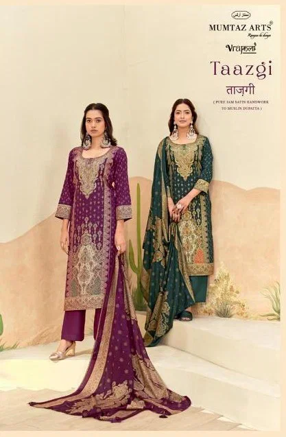 Mumtaz Arts Taazgi Viscose Jam Printed Dress Material Collection