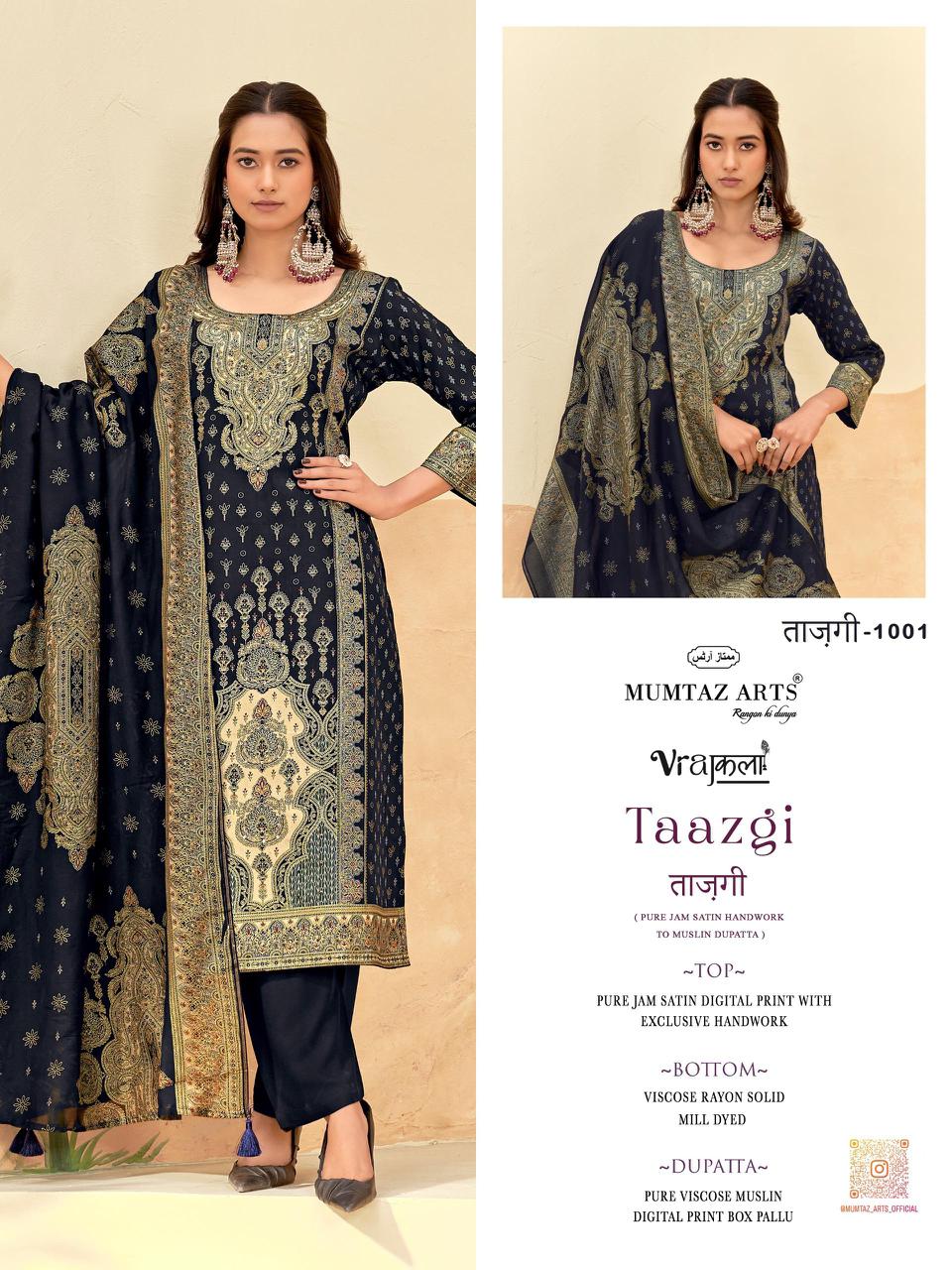 Mumtaz Arts Taazgi Viscose Jam Printed Dress Material Collection