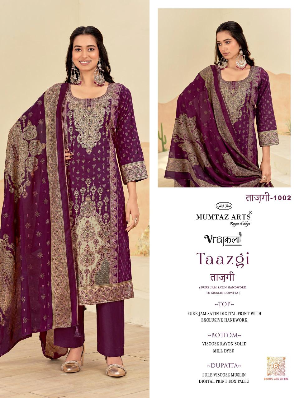 Mumtaz Arts Taazgi Viscose Jam Printed Dress Material Collection