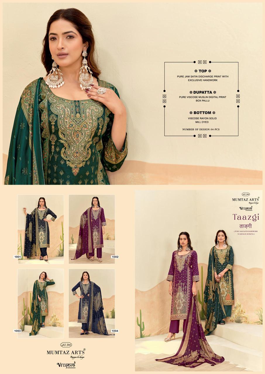 Mumtaz Arts Taazgi Viscose Jam Printed Dress Material Collection