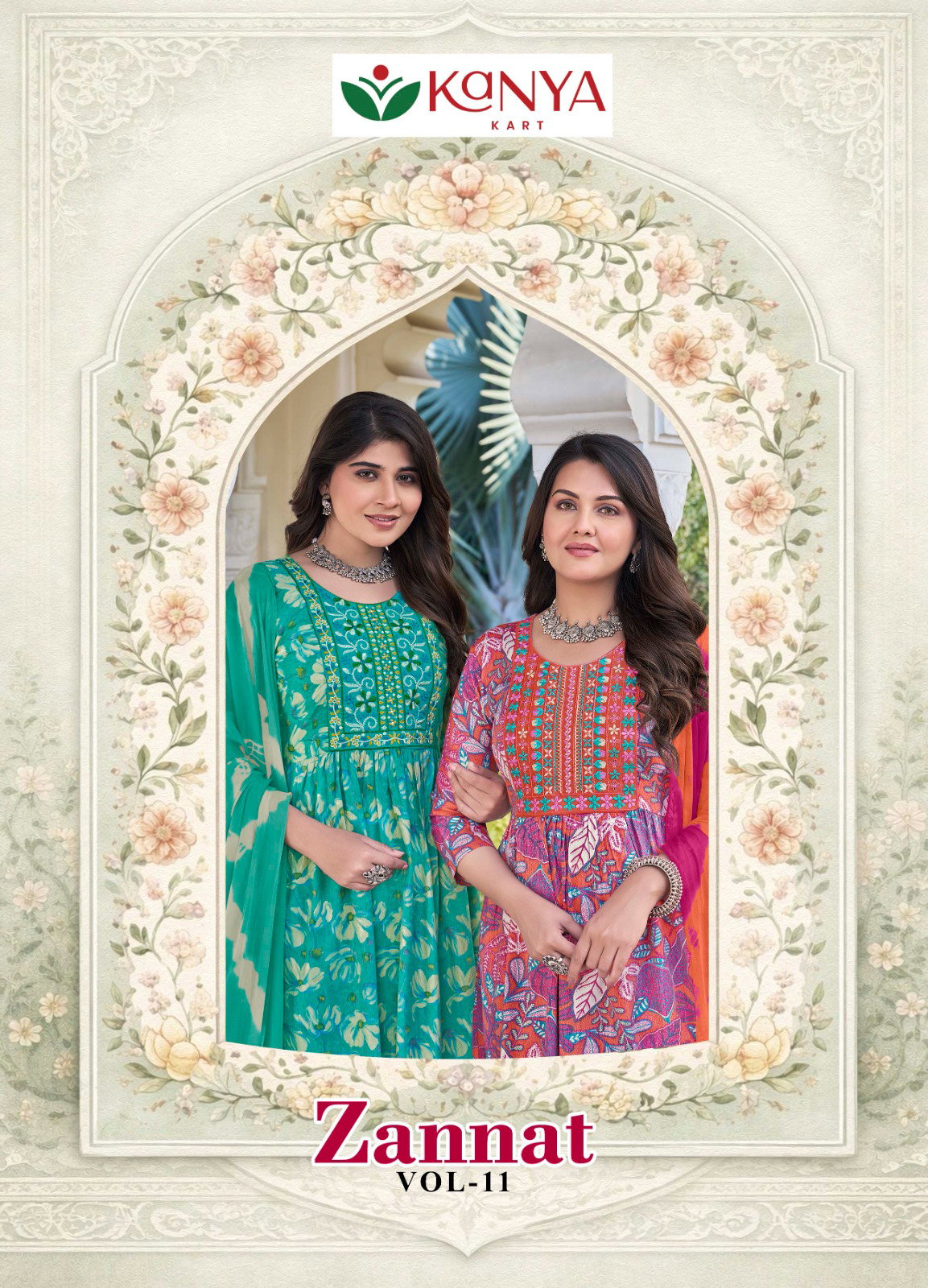 Kanya Zannat Vol 11 Capsule Print Umrella Cut Top Bottom With Dupatta Set