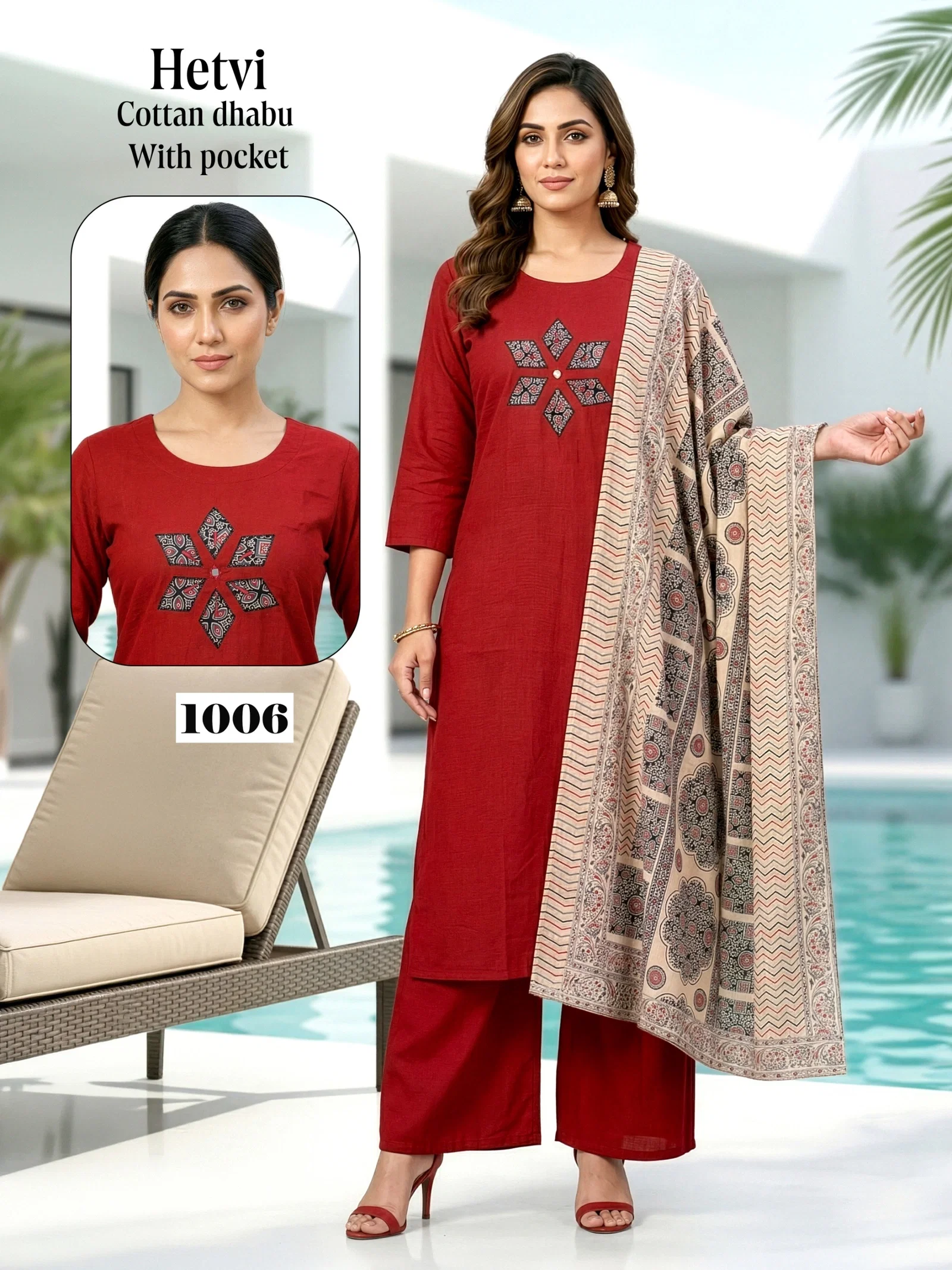 Dnp Hetvi Dhabu Cotton Top Pant And Dupatta