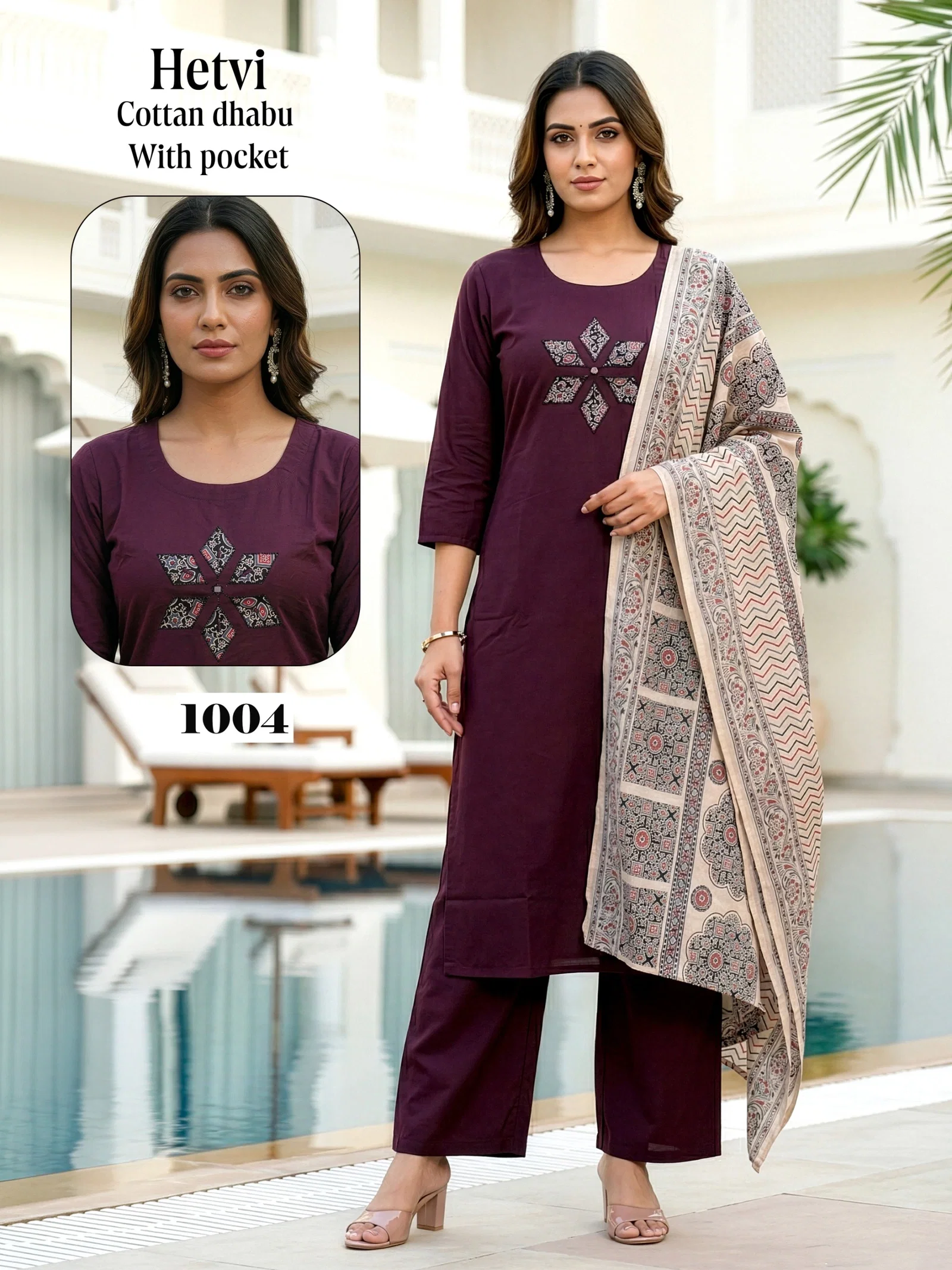 Dnp Hetvi Dhabu Cotton Top Pant And Dupatta