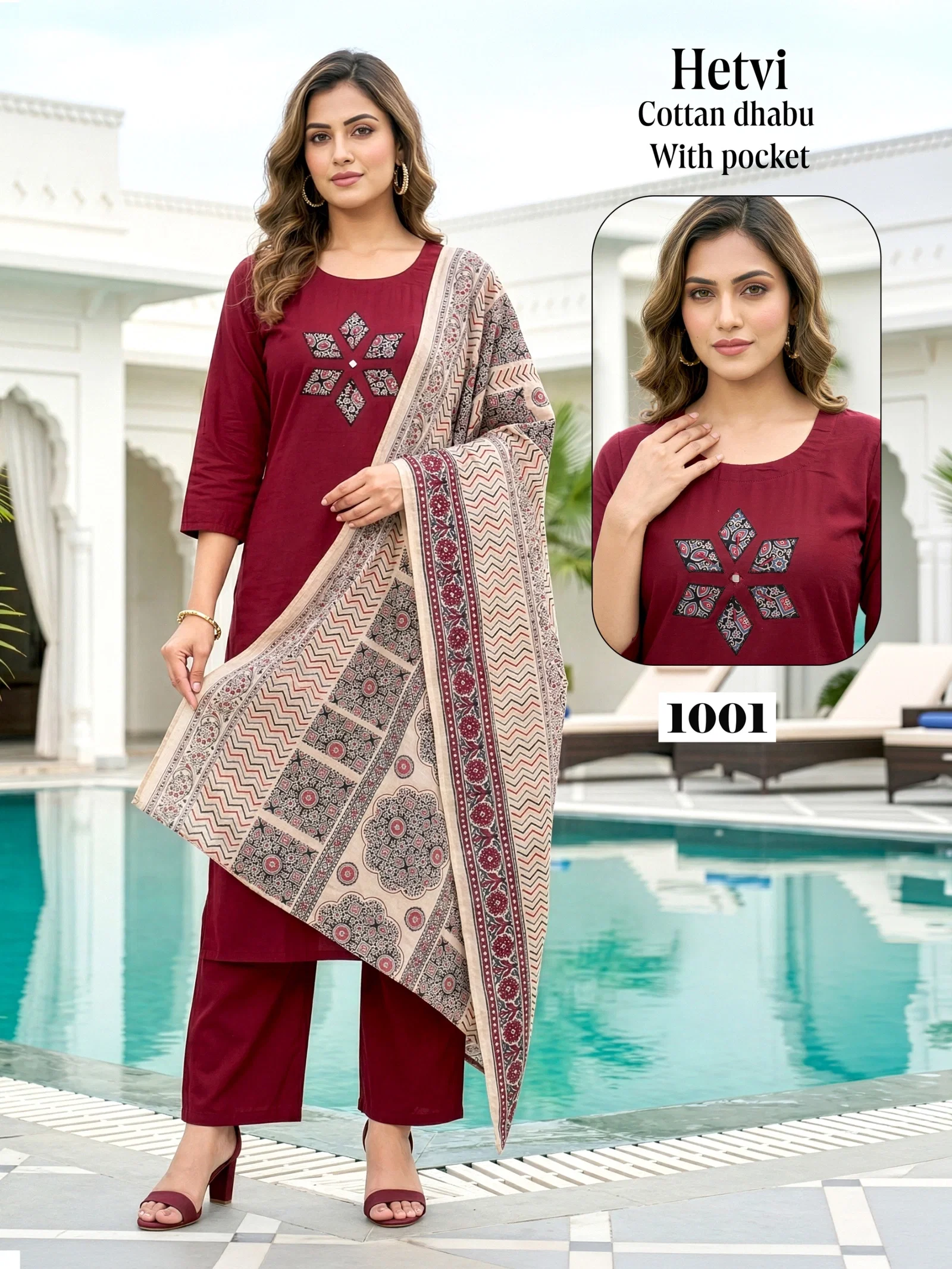 Dnp Hetvi Dhabu Cotton Top Pant And Dupatta