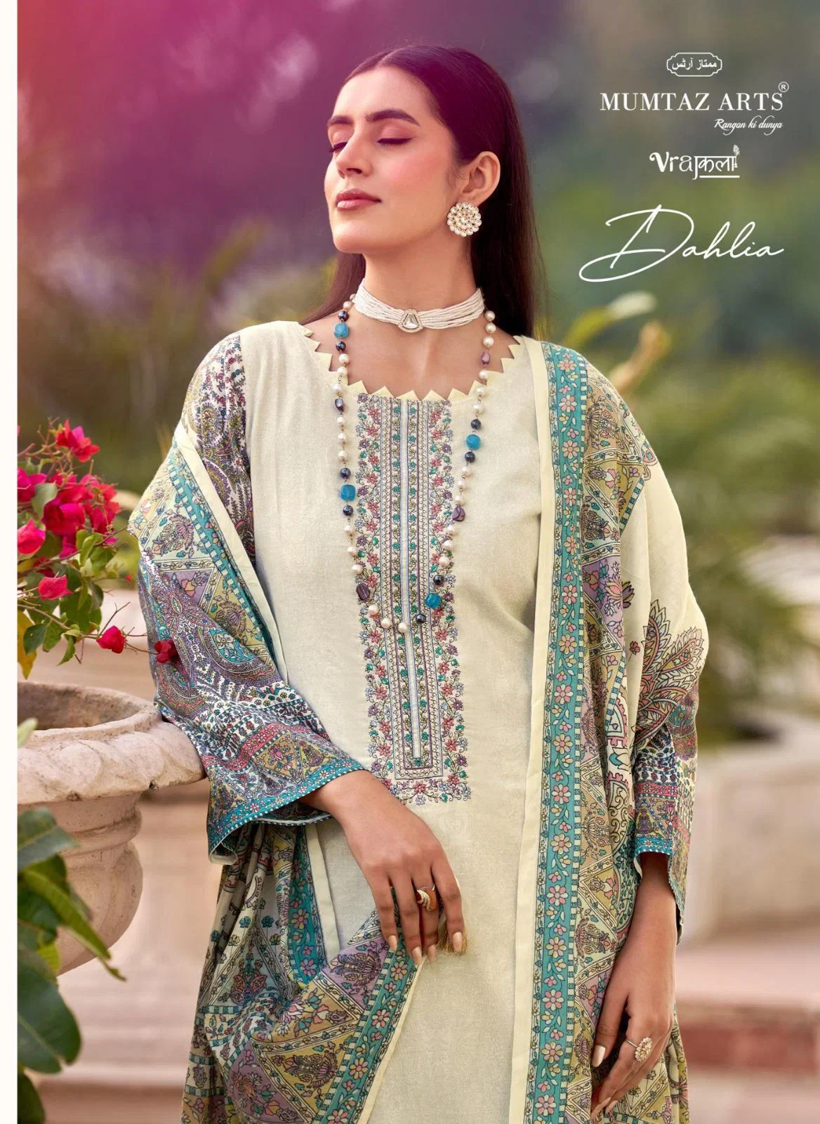 Mumtaz Arts Dahlia Viscose Jam Digital Printed Dress Material