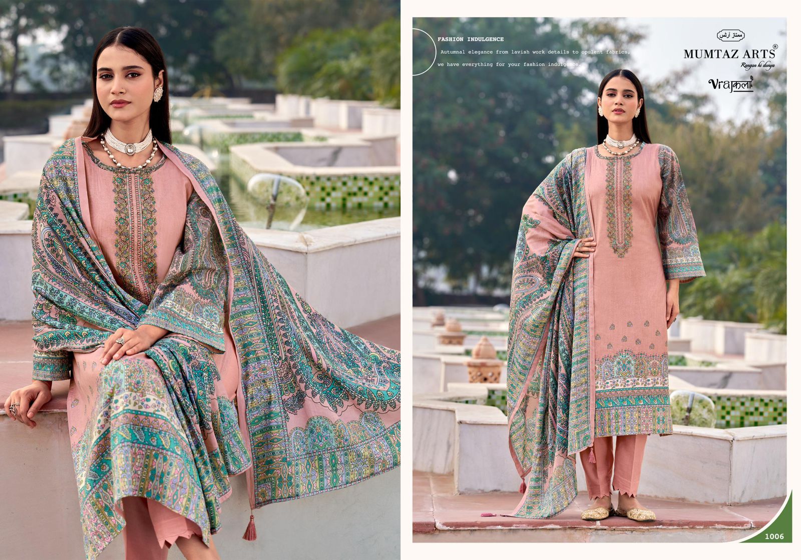 Mumtaz Arts Dahlia Viscose Jam Digital Printed Dress Material