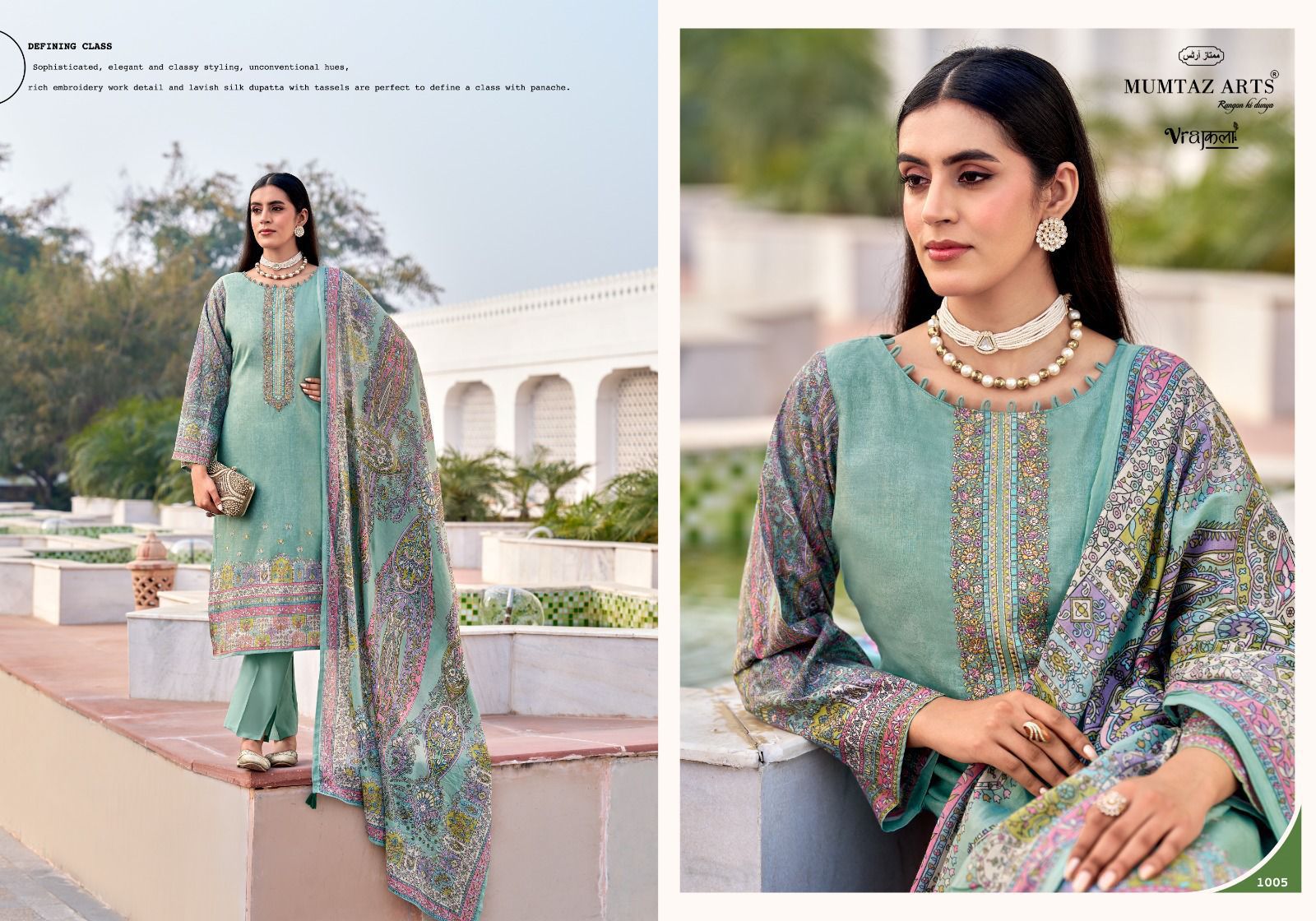 Mumtaz Arts Dahlia Viscose Jam Digital Printed Dress Material
