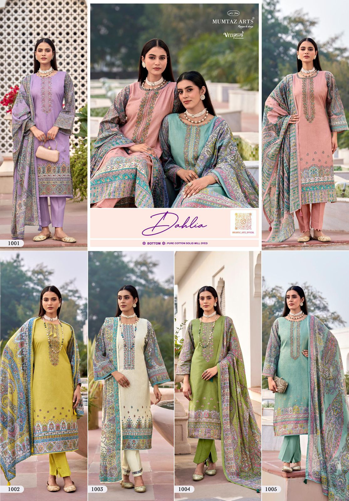 Mumtaz Arts Dahlia Viscose Jam Digital Printed Dress Material