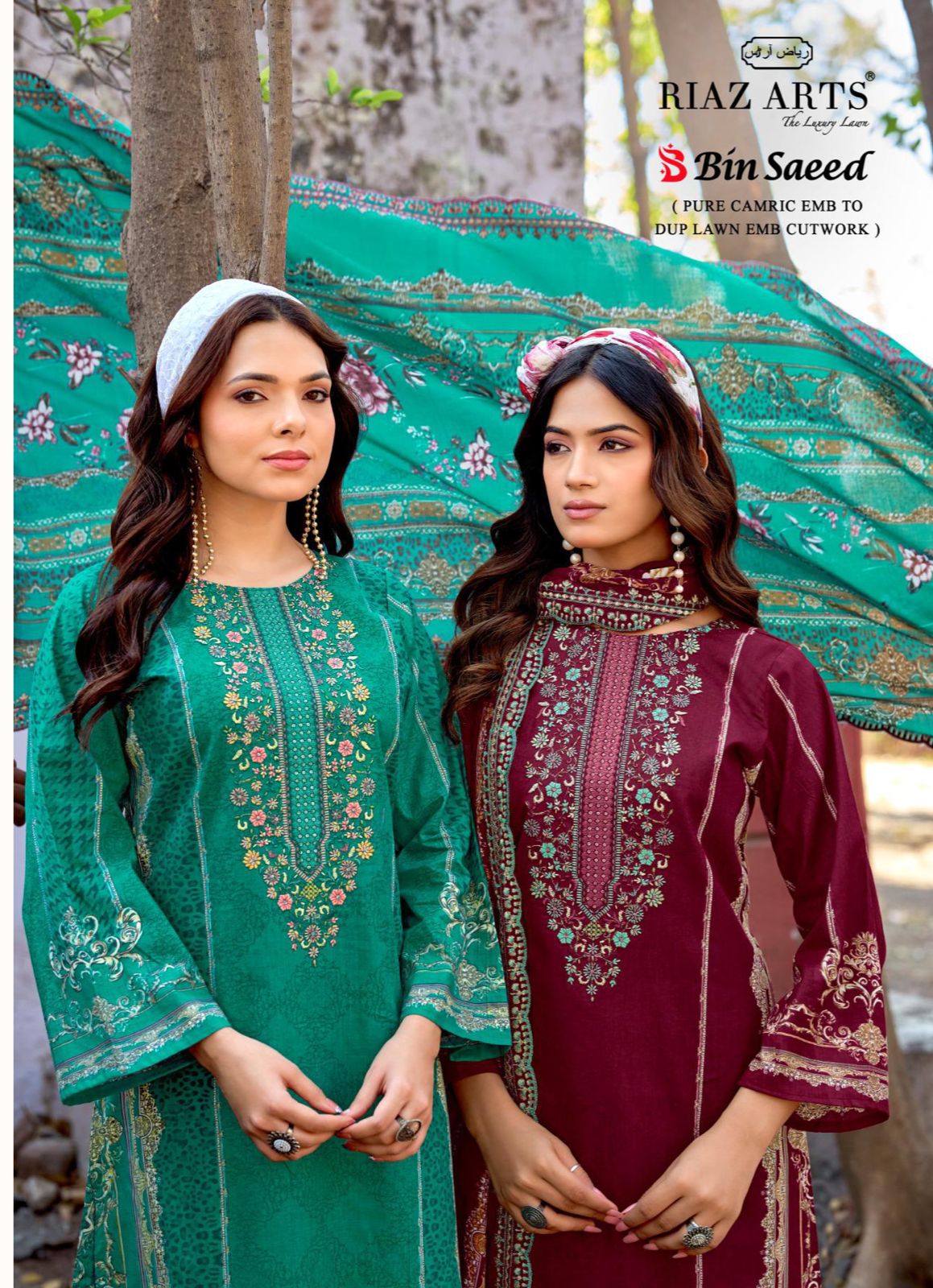 Riaz Arts Bin Saeed Surbhi Cambric Cotton Embroidered Dress Material Collection