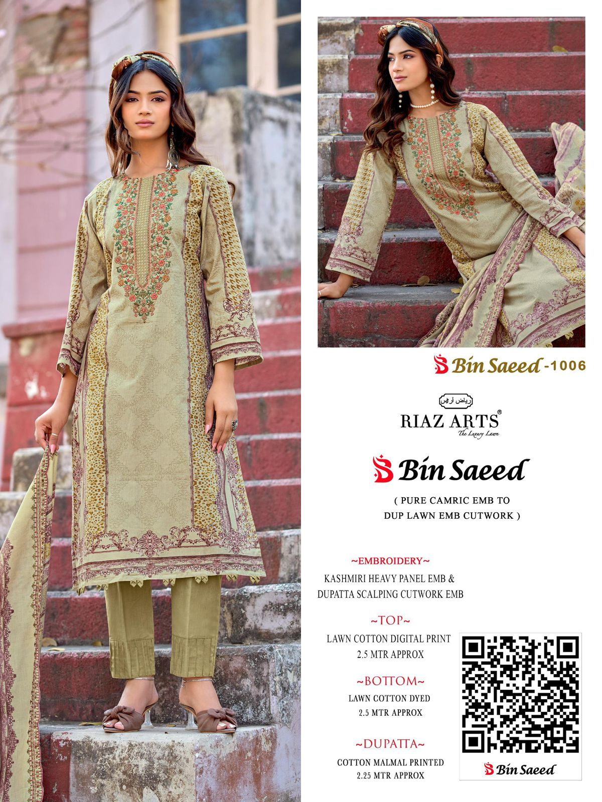 Riaz Arts Bin Saeed Surbhi Cambric Cotton Embroidered Dress Material Collection