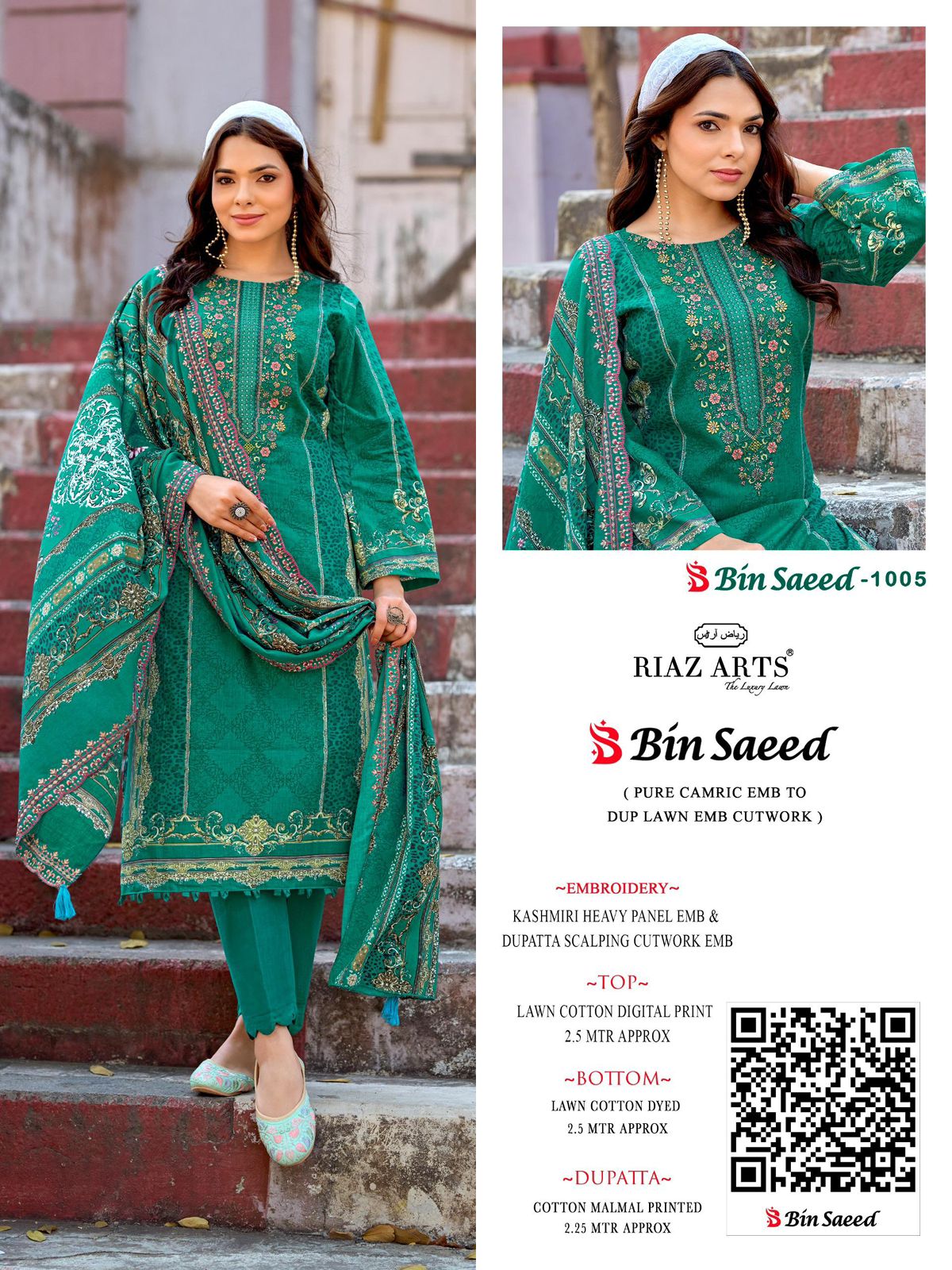 Riaz Arts Bin Saeed Surbhi Cambric Cotton Embroidered Dress Material Collection