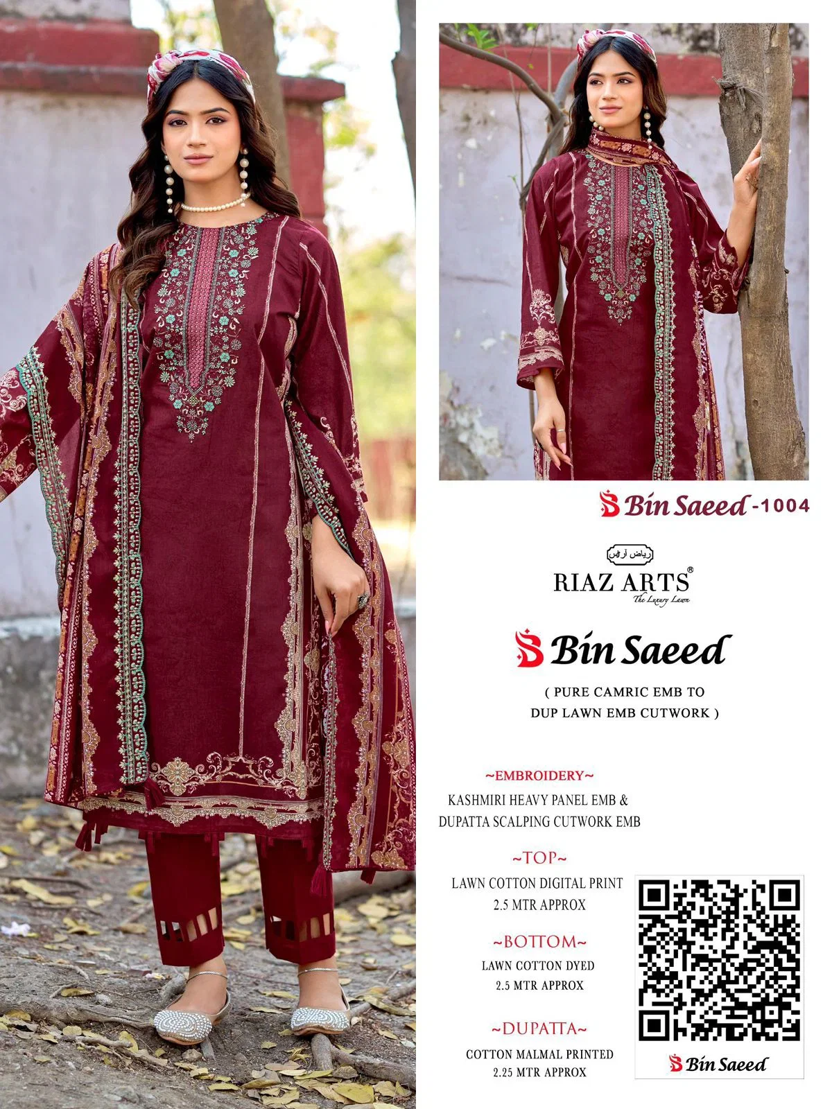 Riaz Arts Bin Saeed Surbhi Cambric Cotton Embroidered Dress Material Collection