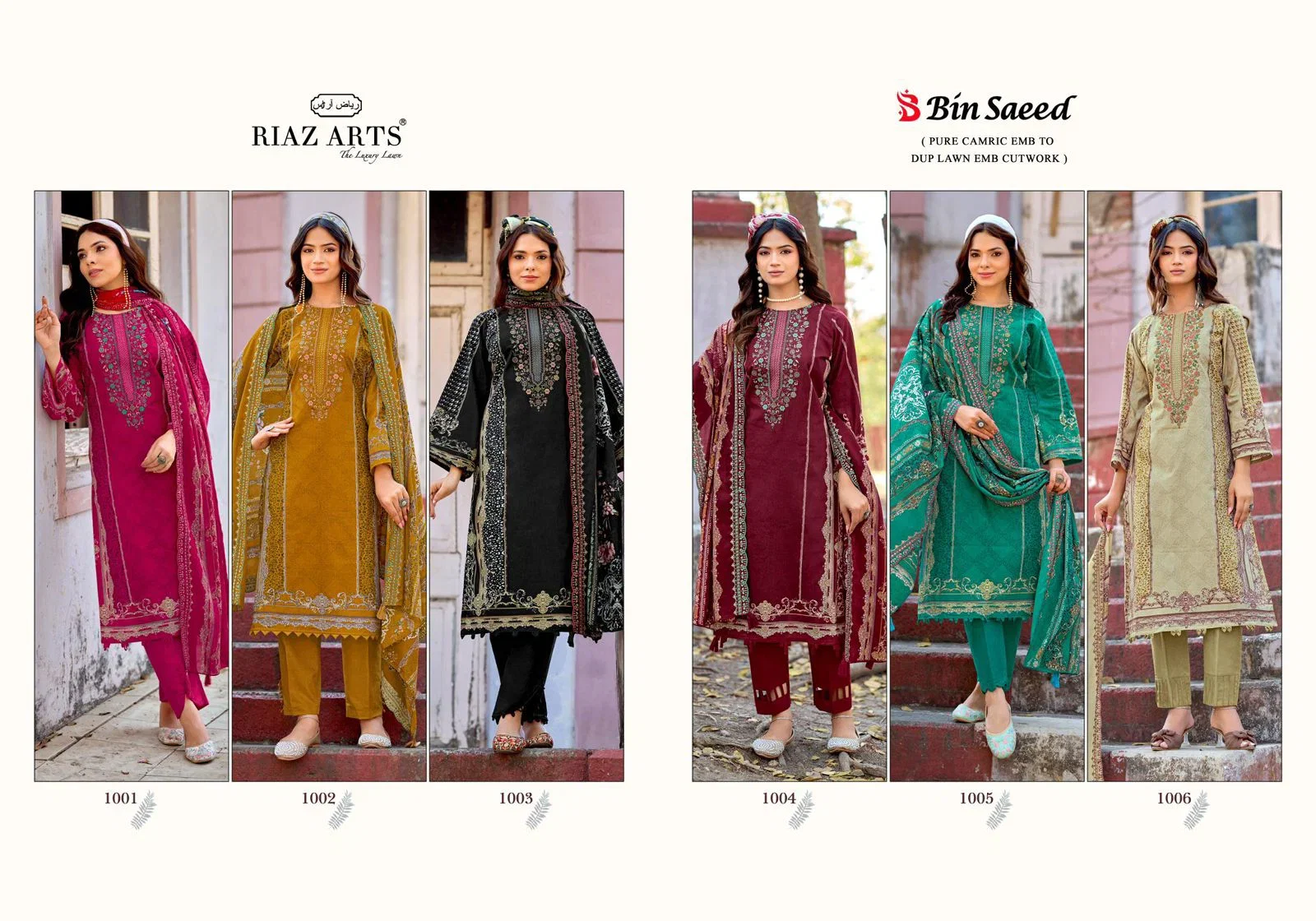 Riaz Arts Bin Saeed Surbhi Cambric Cotton Embroidered Dress Material Collection