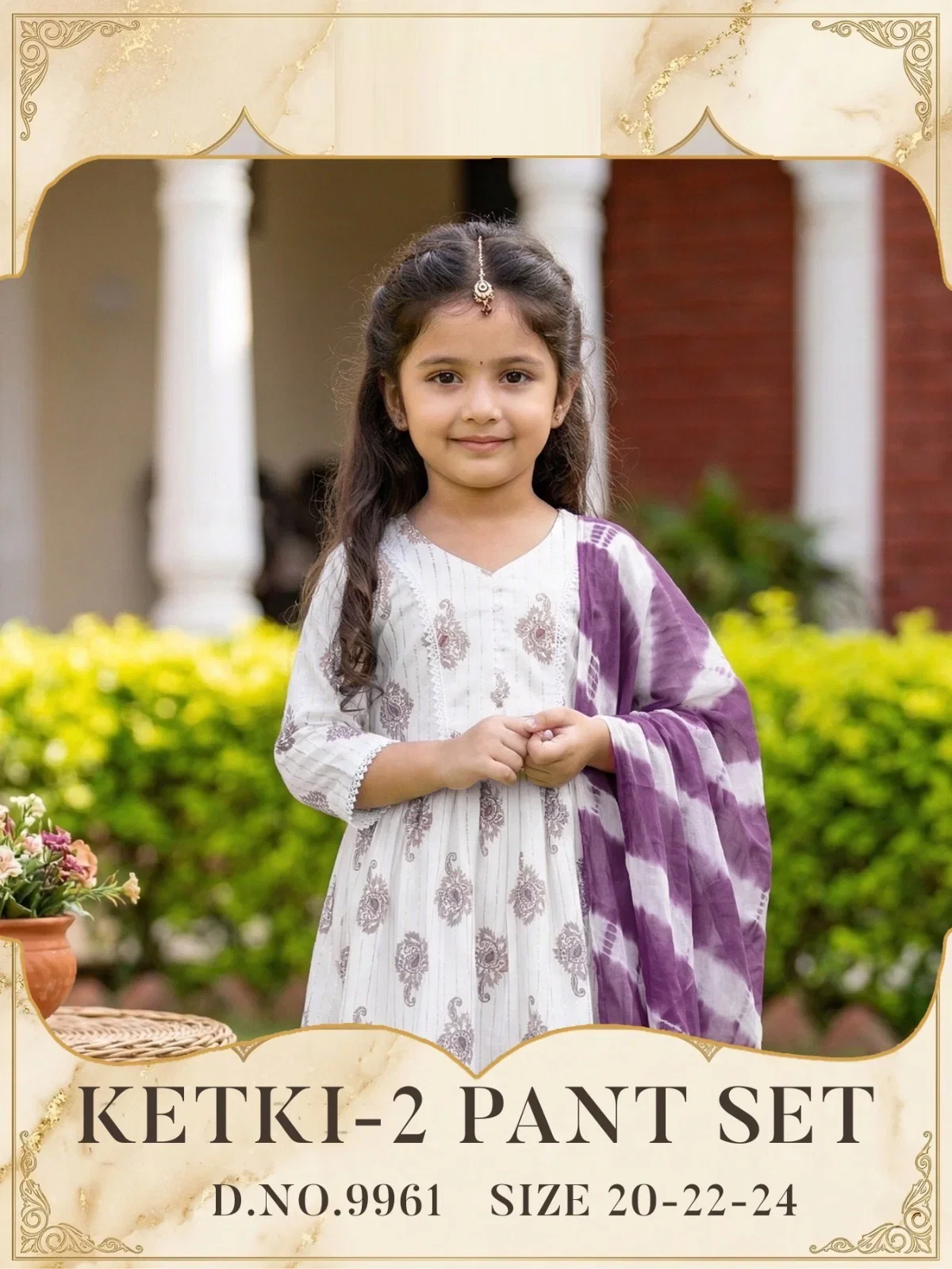 Ketki 9961 Pure Cotton Kids Wear Kurti With Pant Dupatta