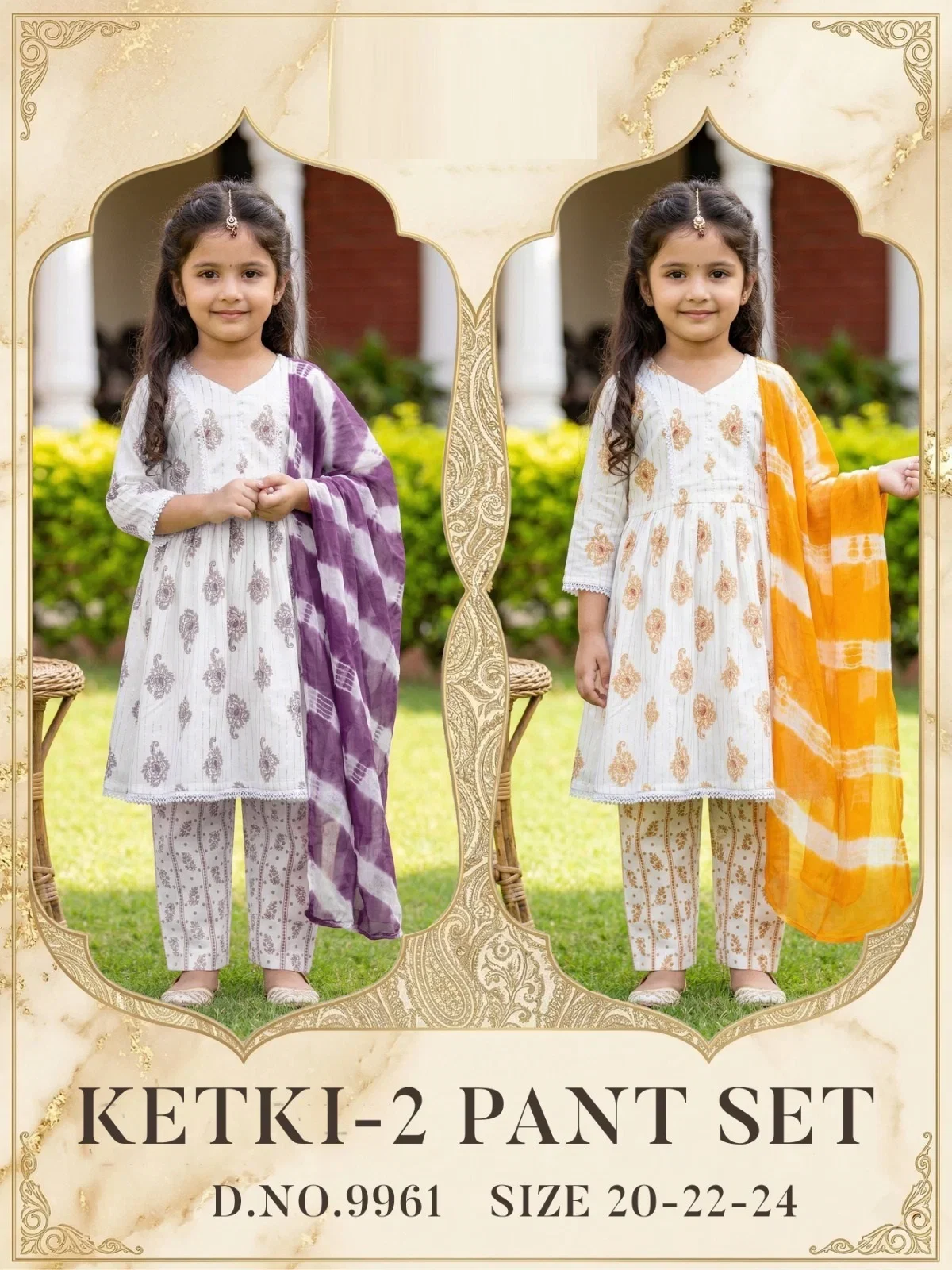 Ketki 9961 Pure Cotton Kids Wear Kurti With Pant Dupatta