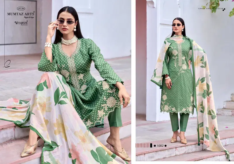 Mumtaz Arts Geet Chiffon Dupatta Viscose Jam Digital Printed Salwar Kameez Collection