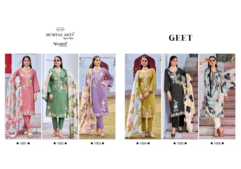 Mumtaz Arts Geet Chiffon Dupatta Viscose Jam Digital Printed Salwar Kameez Collection