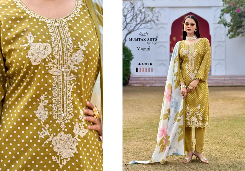 Mumtaz Arts Geet Chiffon Dupatta Viscose Jam Digital Printed Salwar Kameez Collection