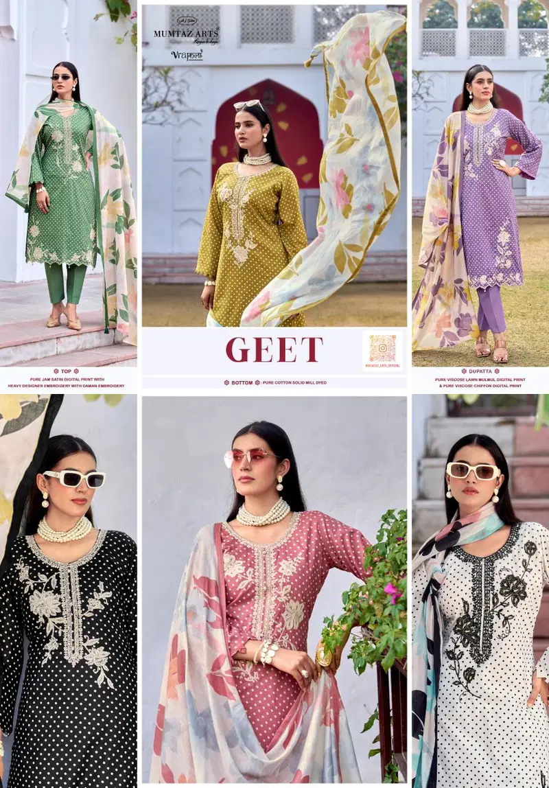 Mumtaz Arts Geet Chiffon Dupatta Viscose Jam Digital Printed Salwar Kameez Collection