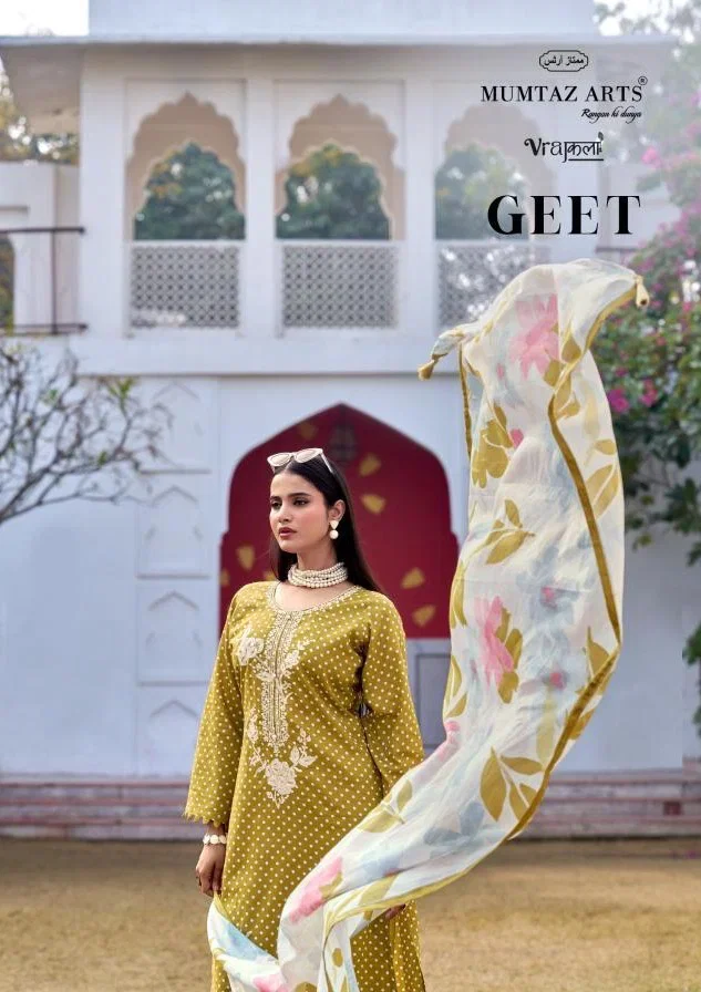 Mumtaz Arts Geet Cotton Dupatta Viscose Jam Digital Printed Salwar Kameez Collection