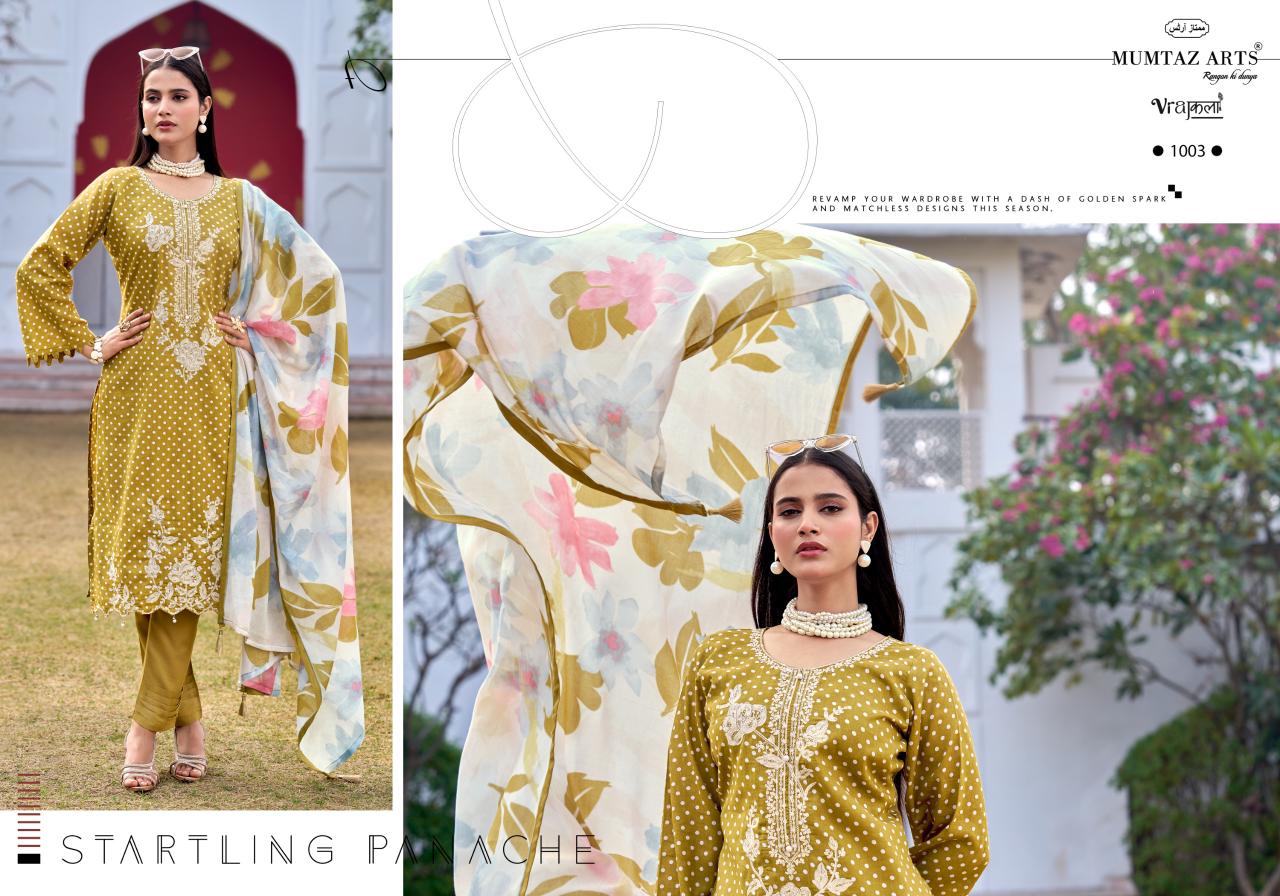 Mumtaz Arts Geet Cotton Dupatta Viscose Jam Digital Printed Salwar Kameez Collection